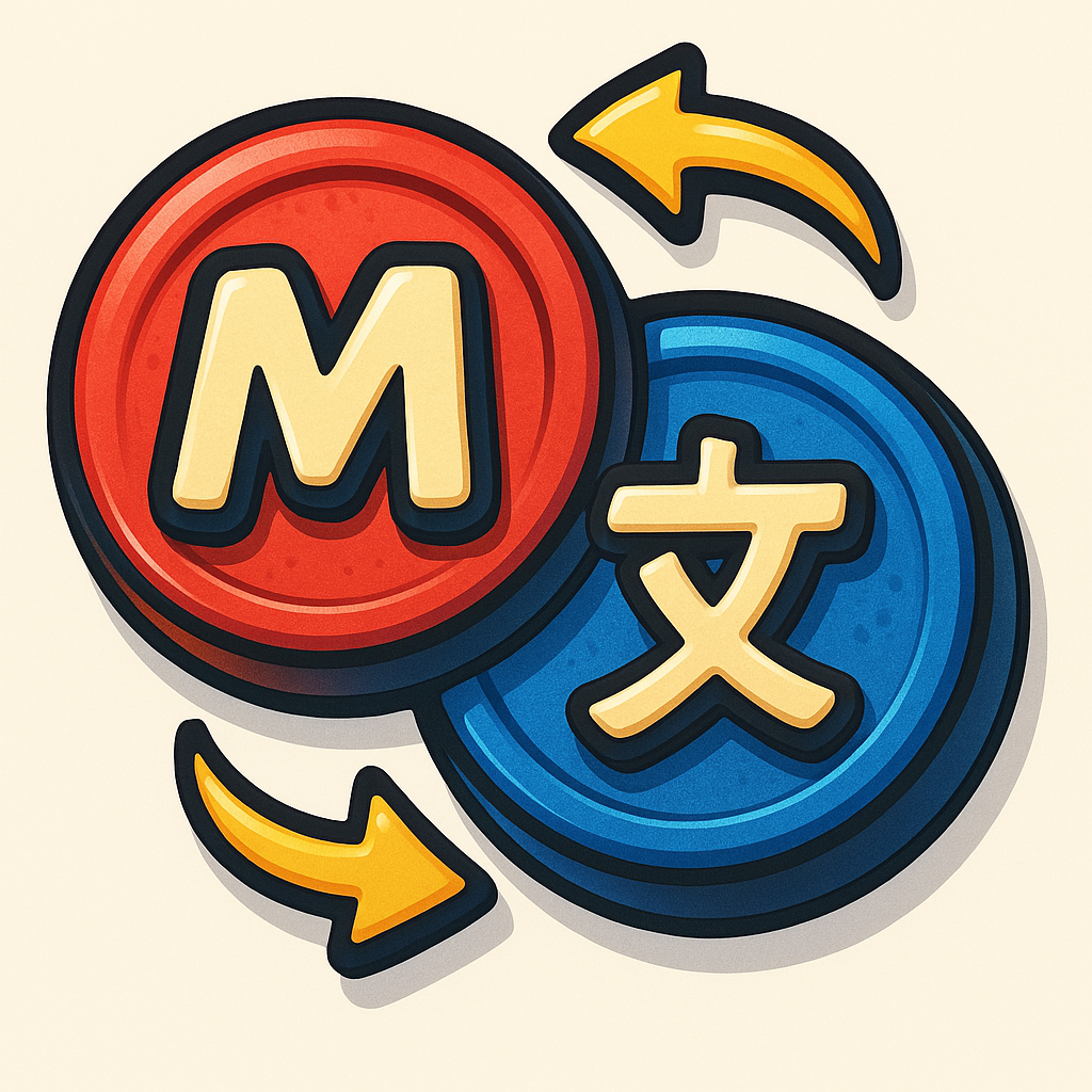 TranslateManga - Manga Translator & Manga Tracker logo - Alternative to TranslateManga