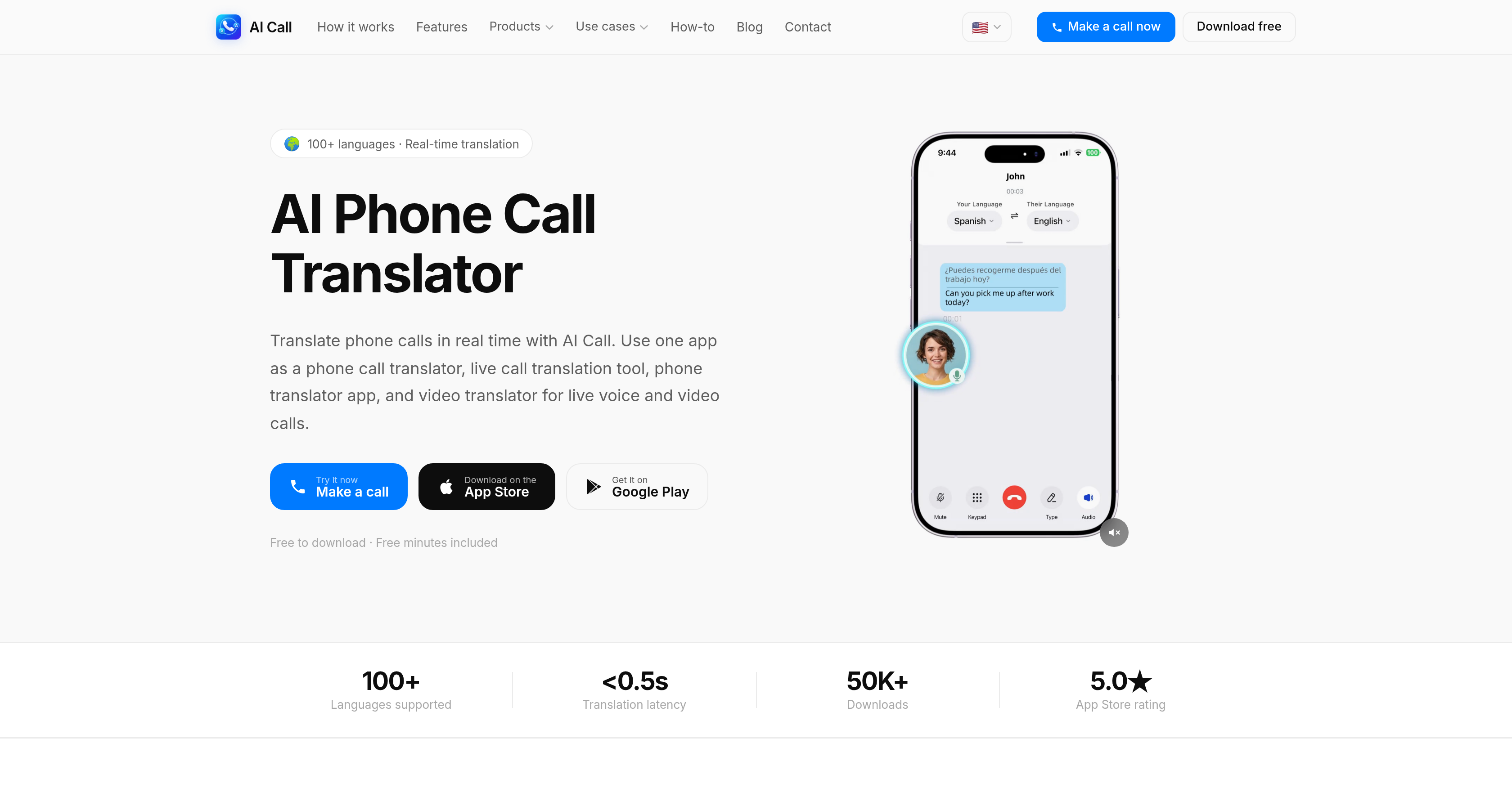 AI Call - Screenshot showing the interface and features of this AI tool
