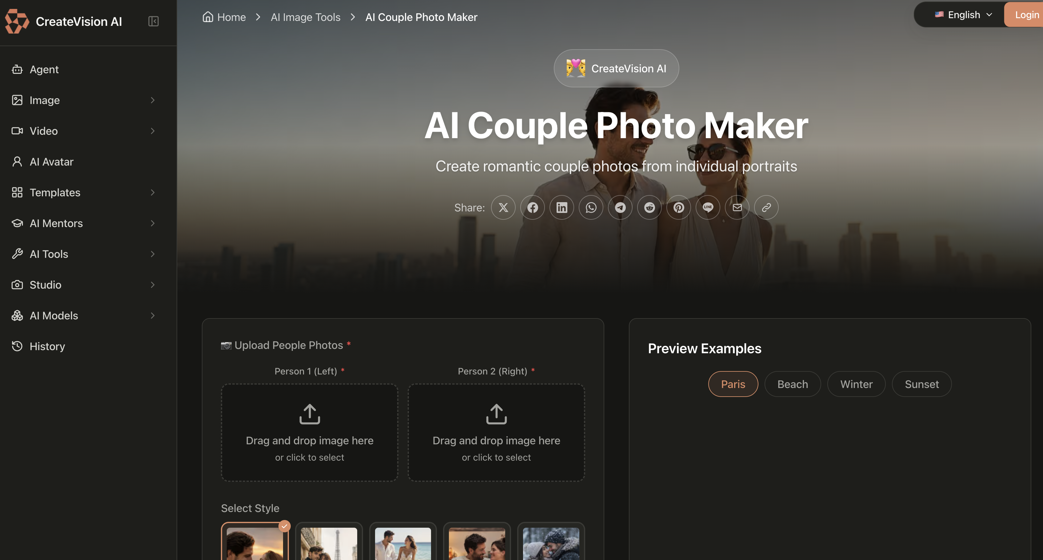 AI Couple Photo Maker | CreateVision - Screenshot showing the interface and features of this AI tool