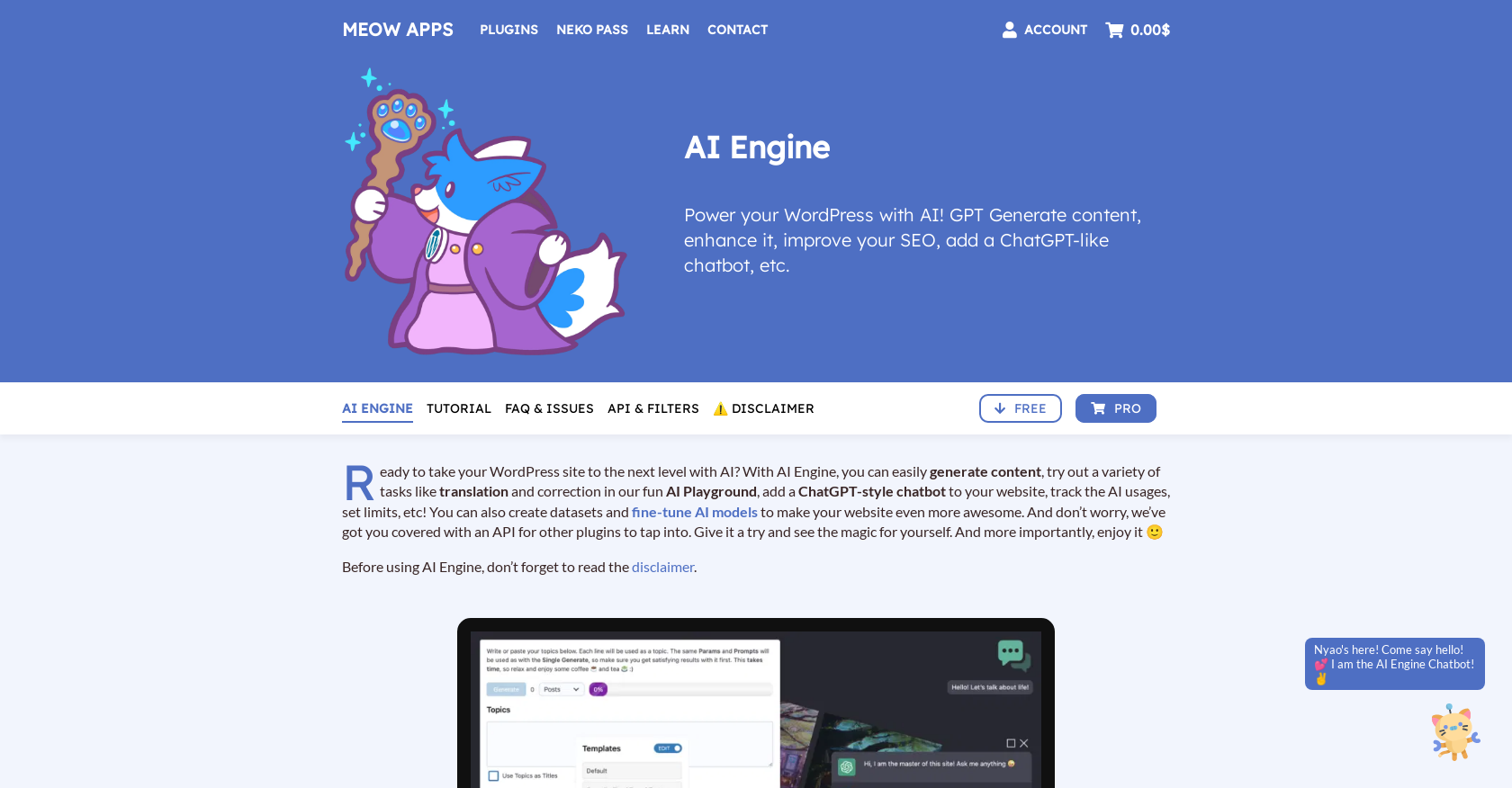 AI Engine - Screenshot showing the interface and features of this AI tool