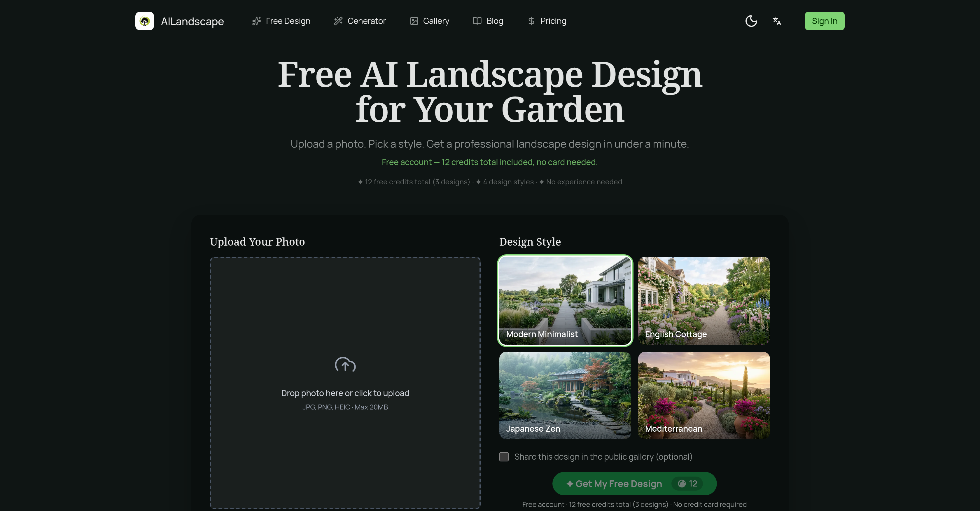 AI Landscape Garden - Screenshot showing the interface and features of this AI tool