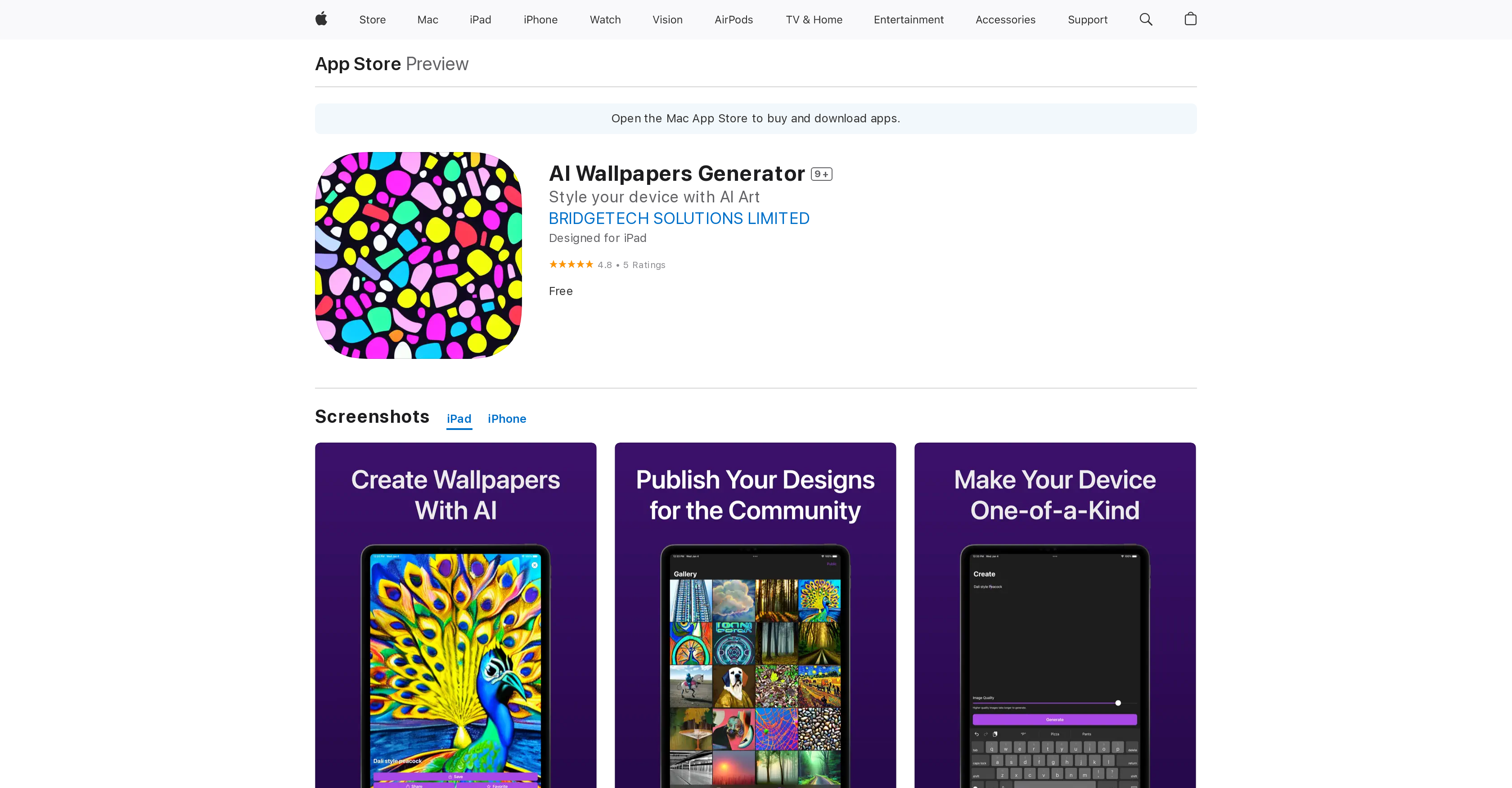 AI Wallpapers Generator - Screenshot showing the interface and features of this AI tool