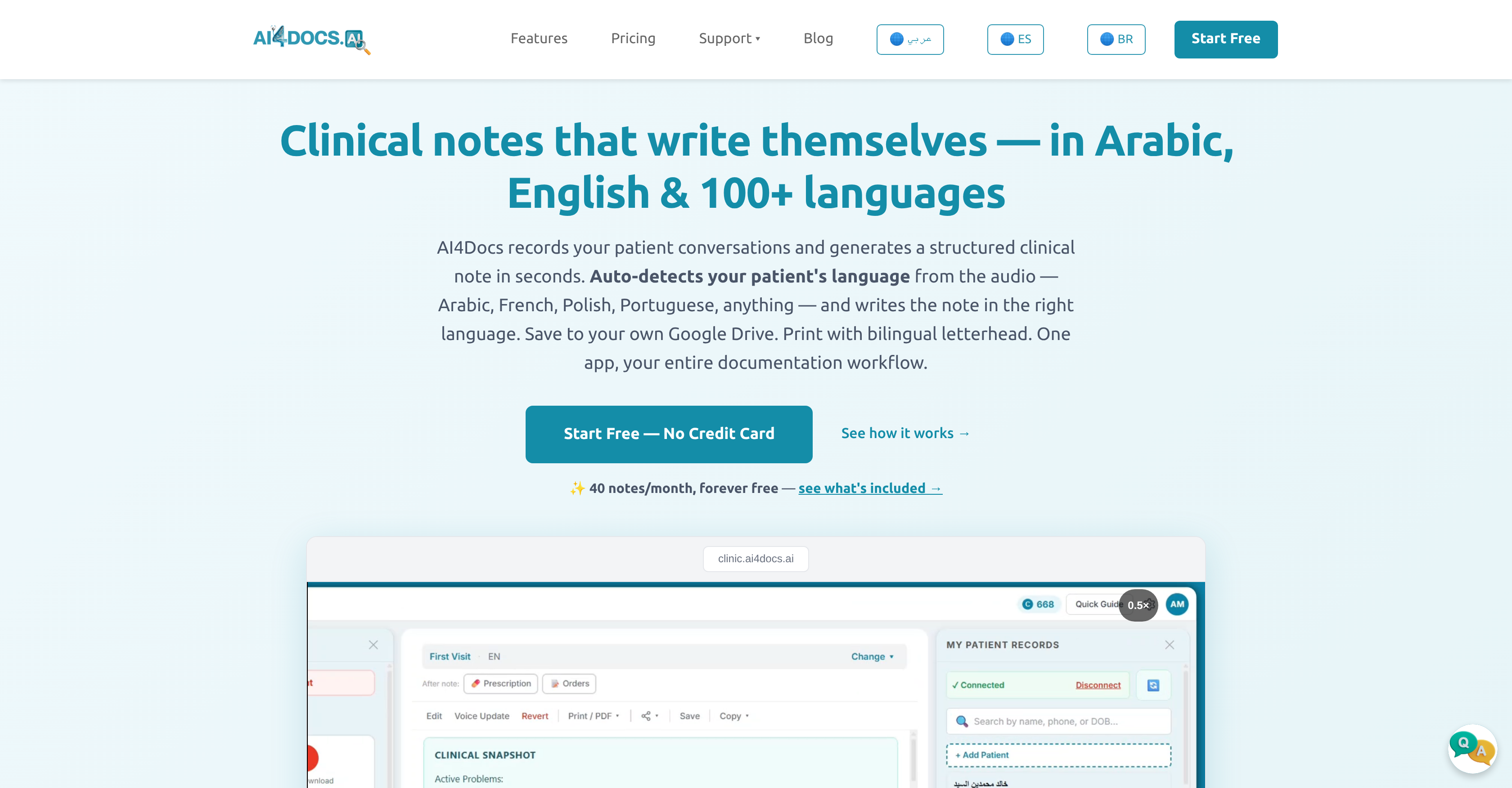 AI4Docs.AI - Screenshot showing the interface and features of this AI tool