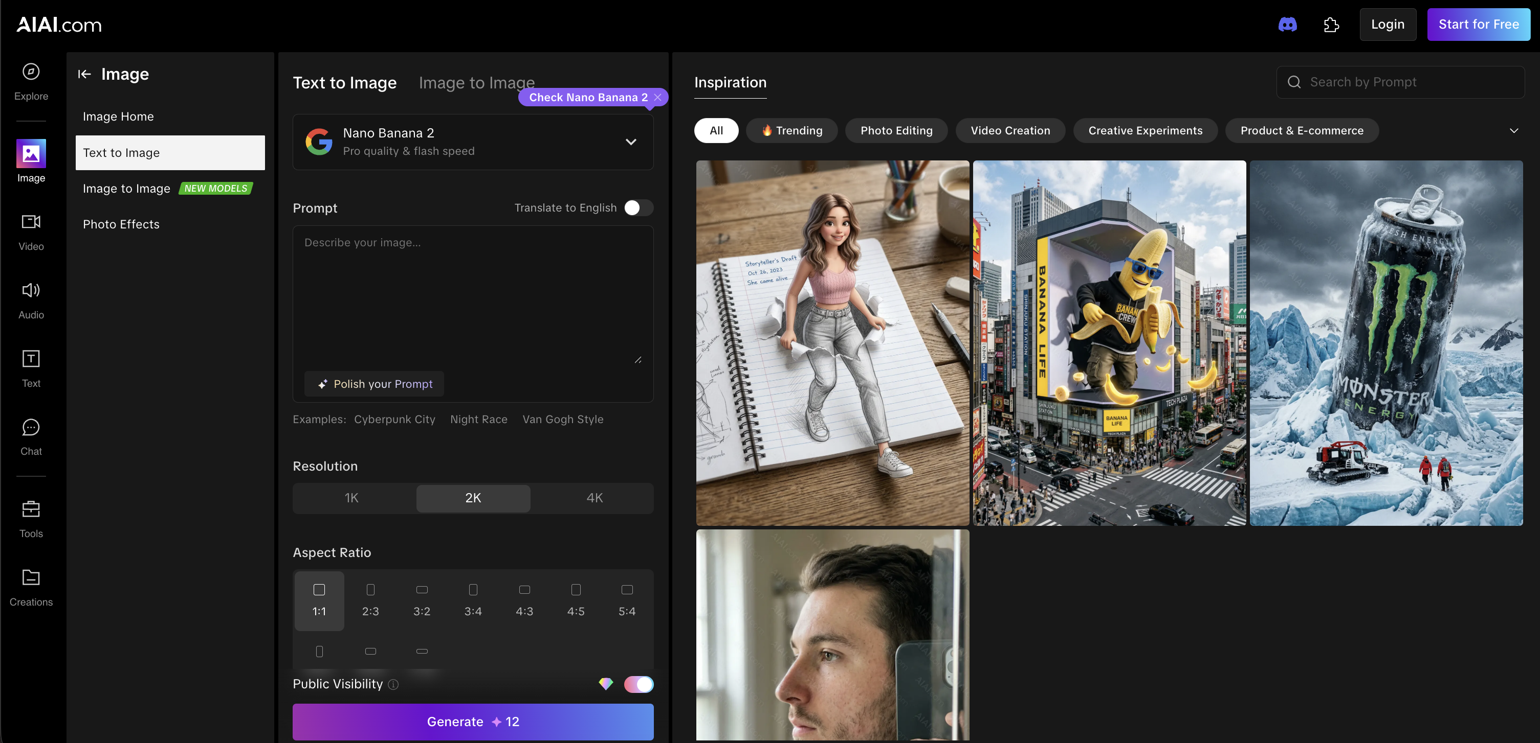 AIAI.com | Text to Image AI Generator - Screenshot showing the interface and features of this AI tool
