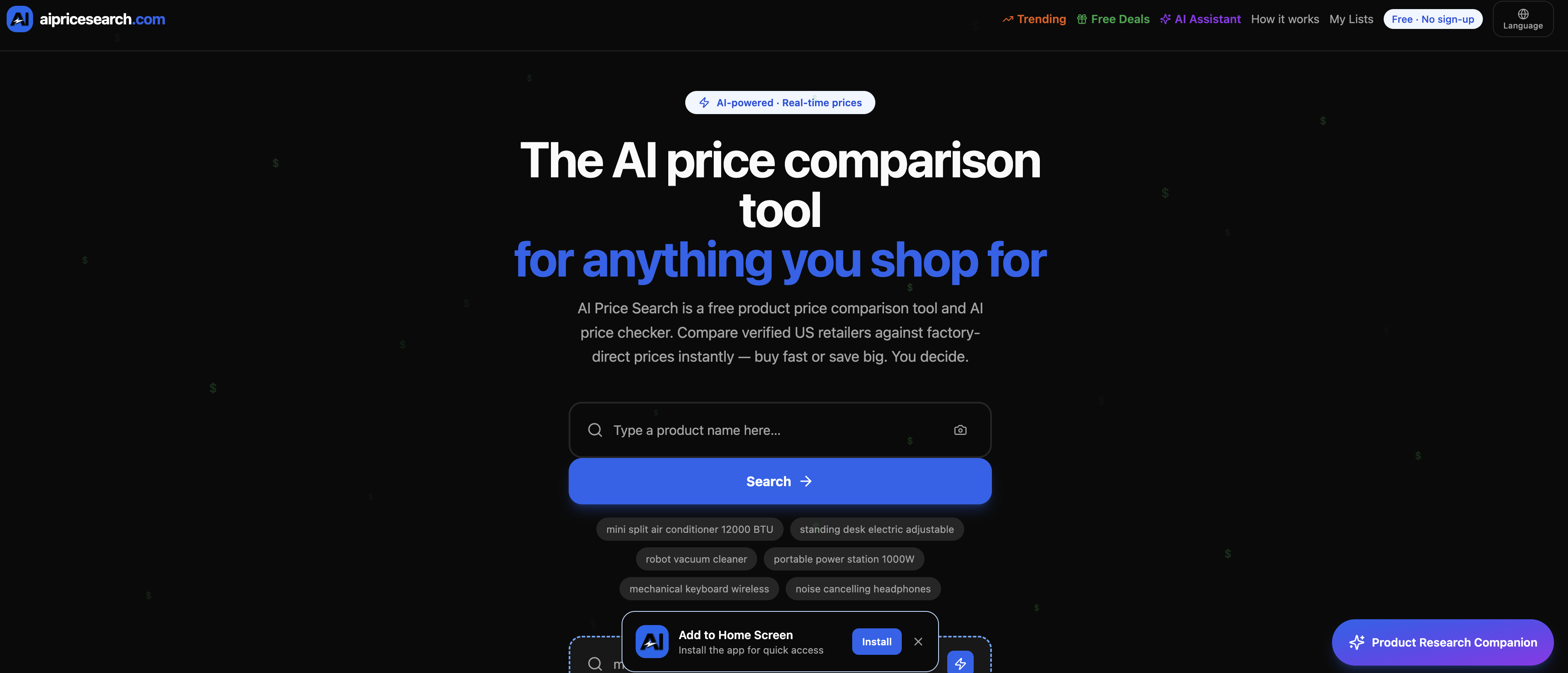 aipricesearch.com - Screenshot showing the interface and features of this AI tool