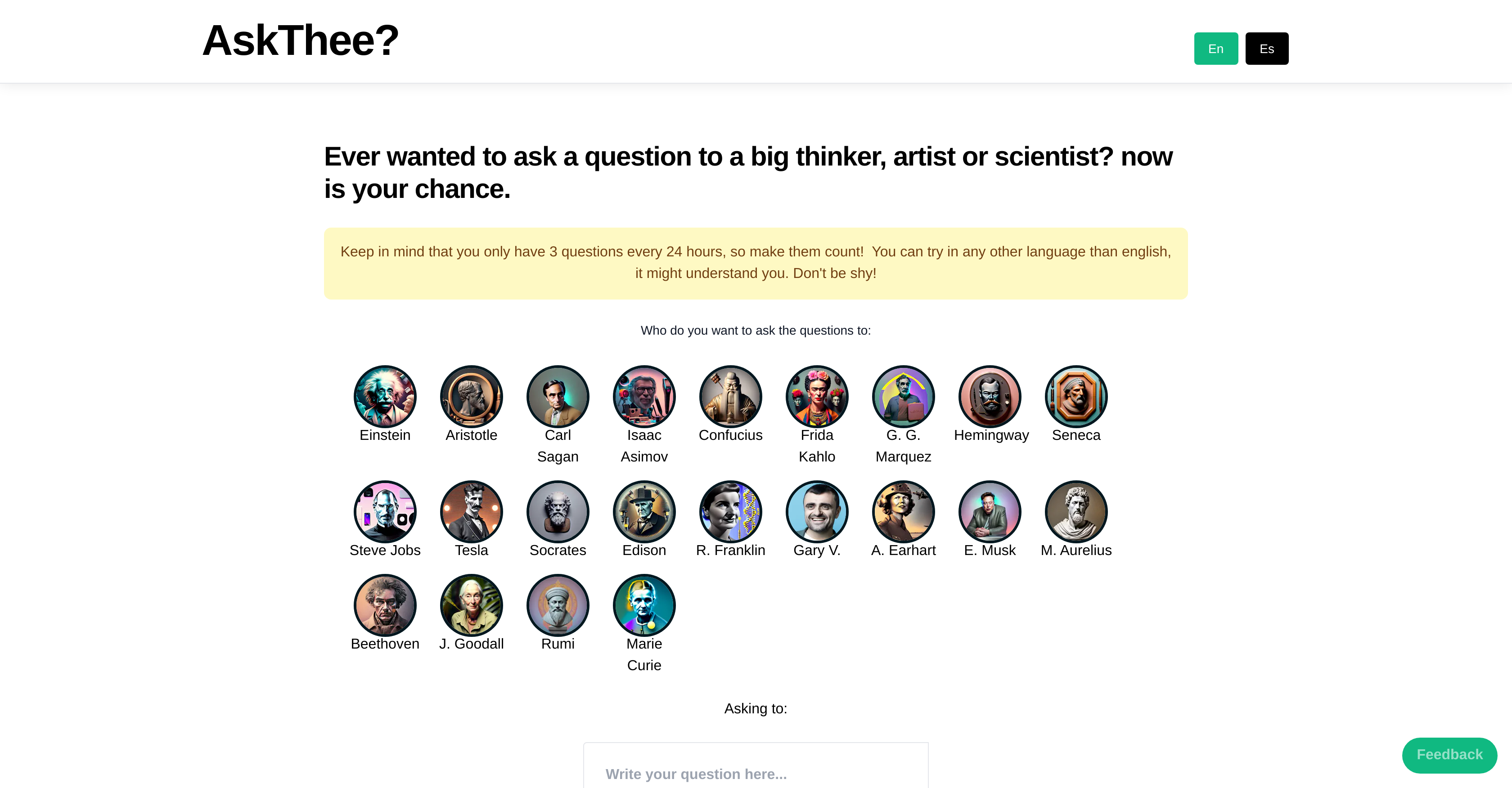 AskThee - Screenshot showing the interface and features of this AI tool