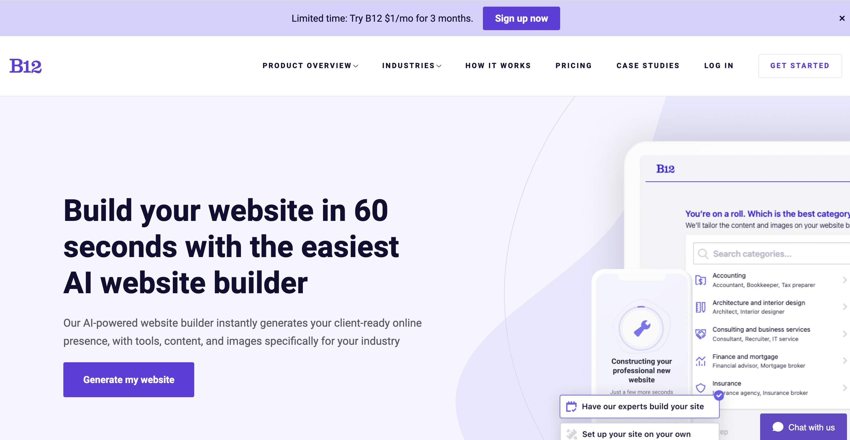 B12.io - Screenshot showing the interface and features of this AI tool