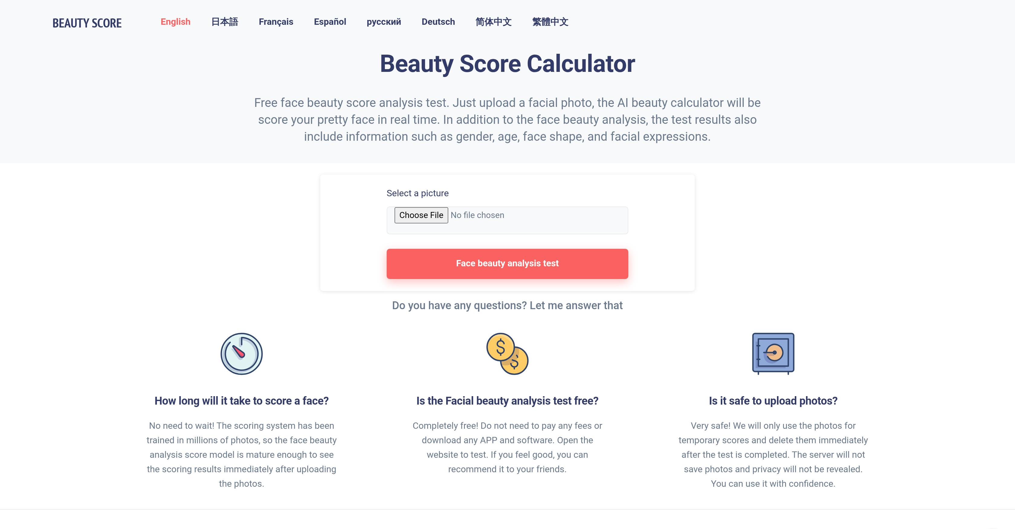 Beauty Analysis Test - Screenshot showing the interface and features of this AI tool