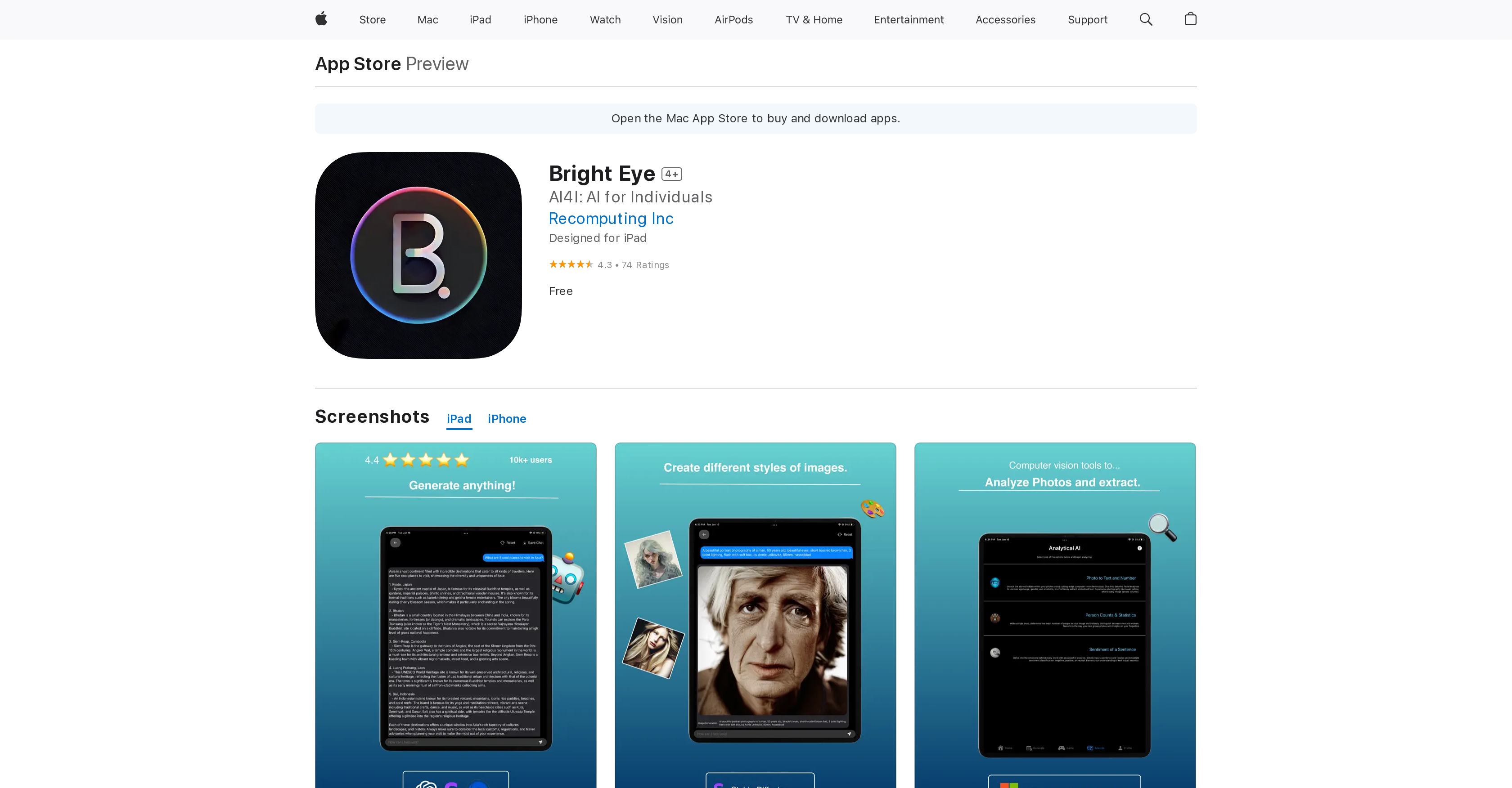 Bright Eye - Screenshot showing the interface and features of this AI tool