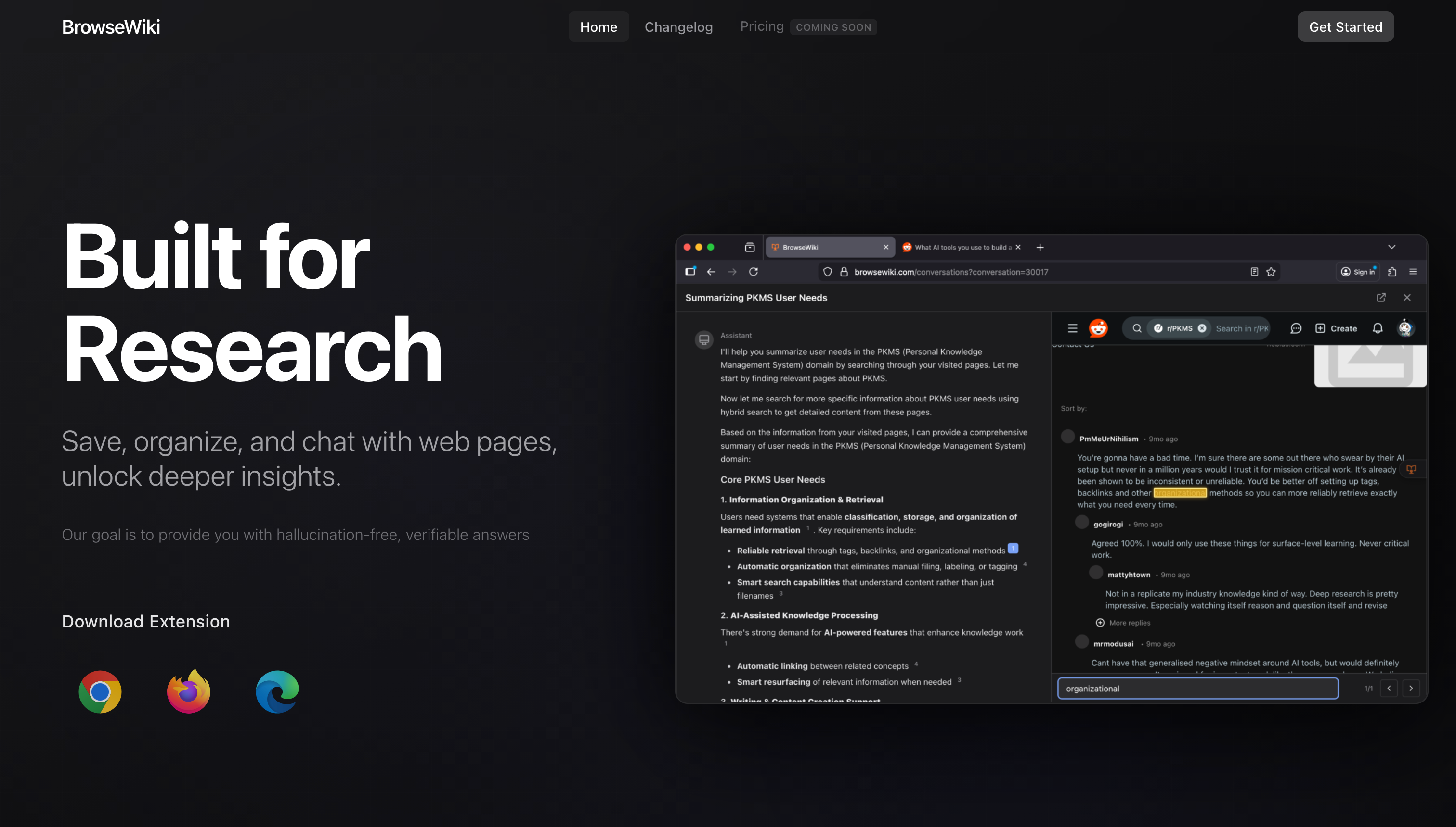 BrowseWiki - Screenshot showing the interface and features of this AI tool