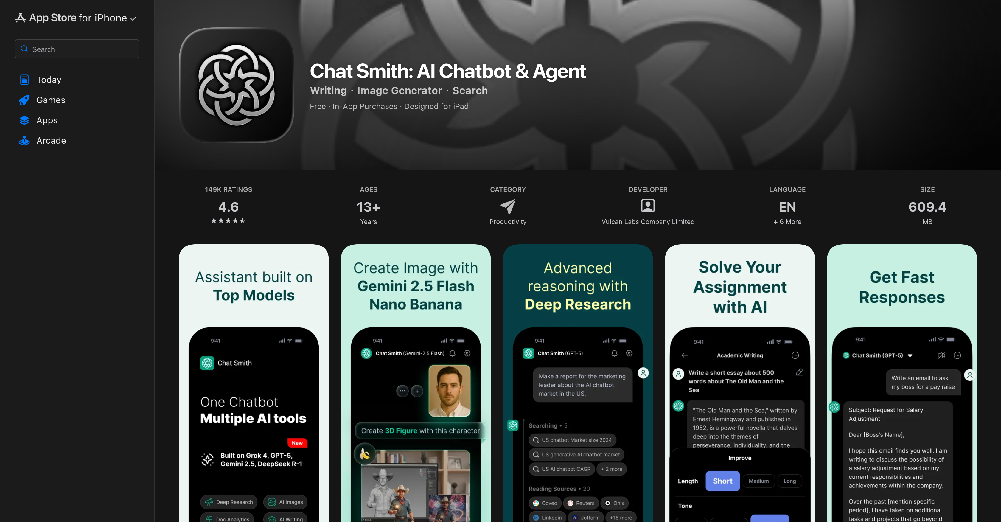 Chat Smith - Screenshot showing the interface and features of this AI tool