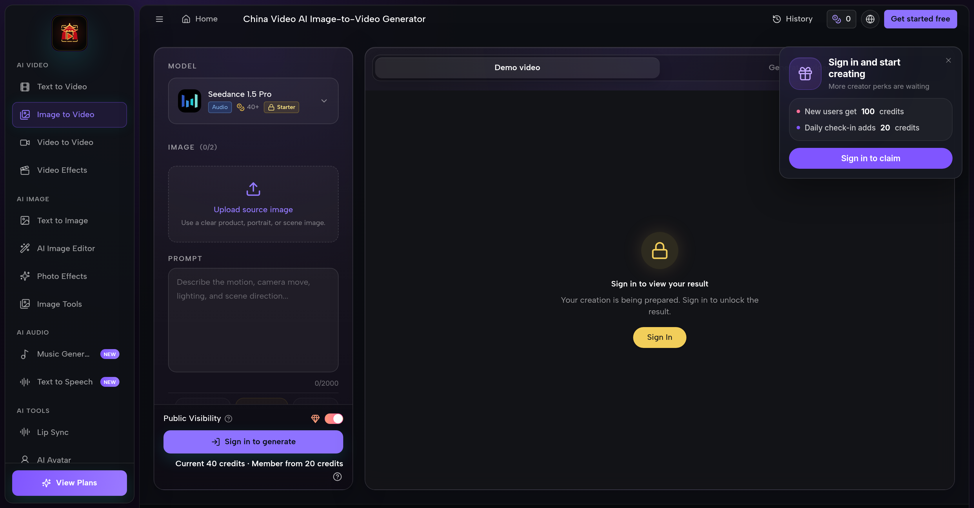 China Video | AI Image-to-Video Generator - Screenshot showing the interface and features of this AI tool