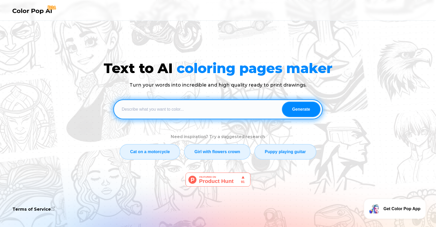 Color Pop AI - Screenshot showing the interface and features of this AI tool