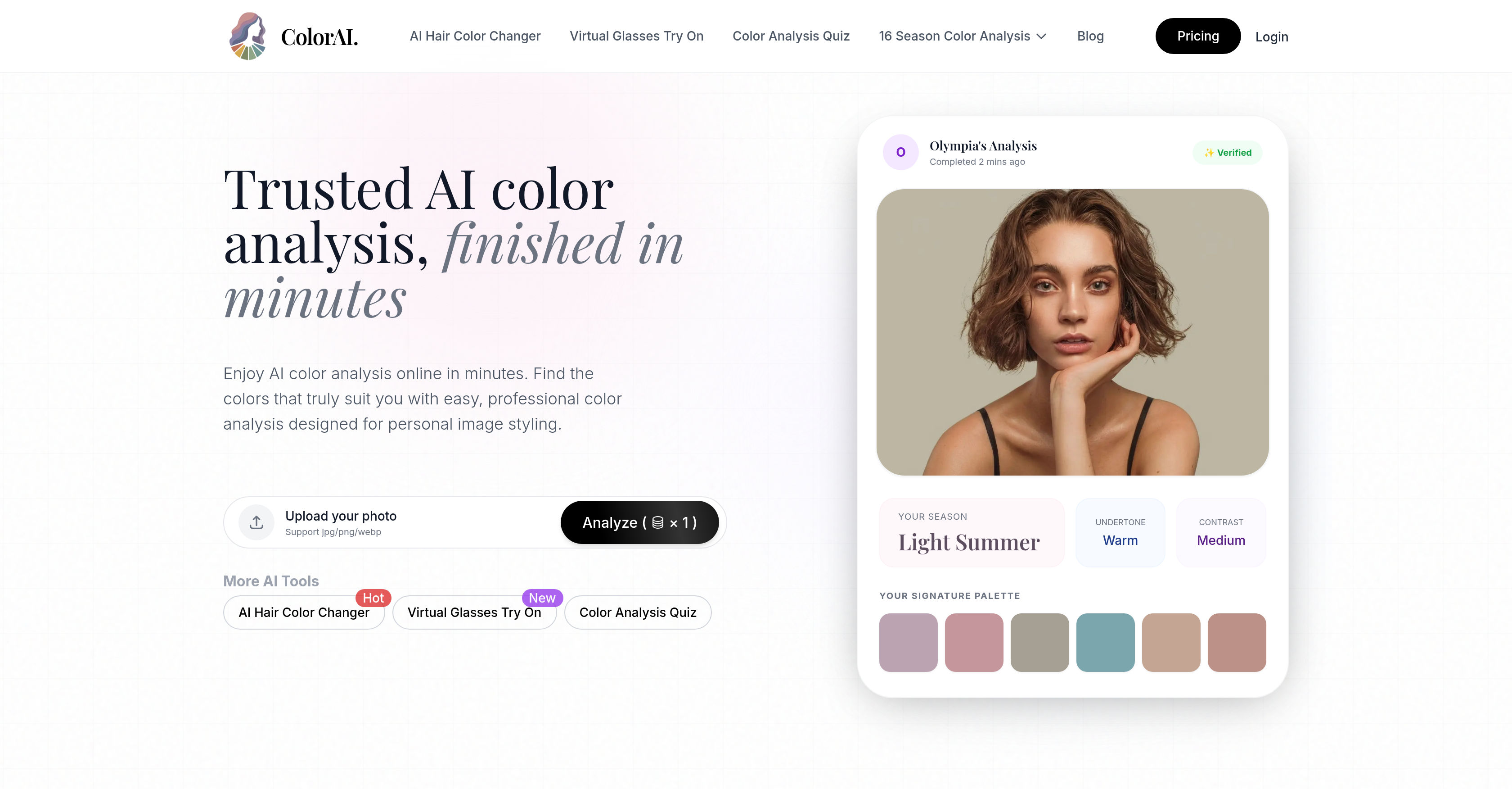 ColorAI - Screenshot showing the interface and features of this AI tool
