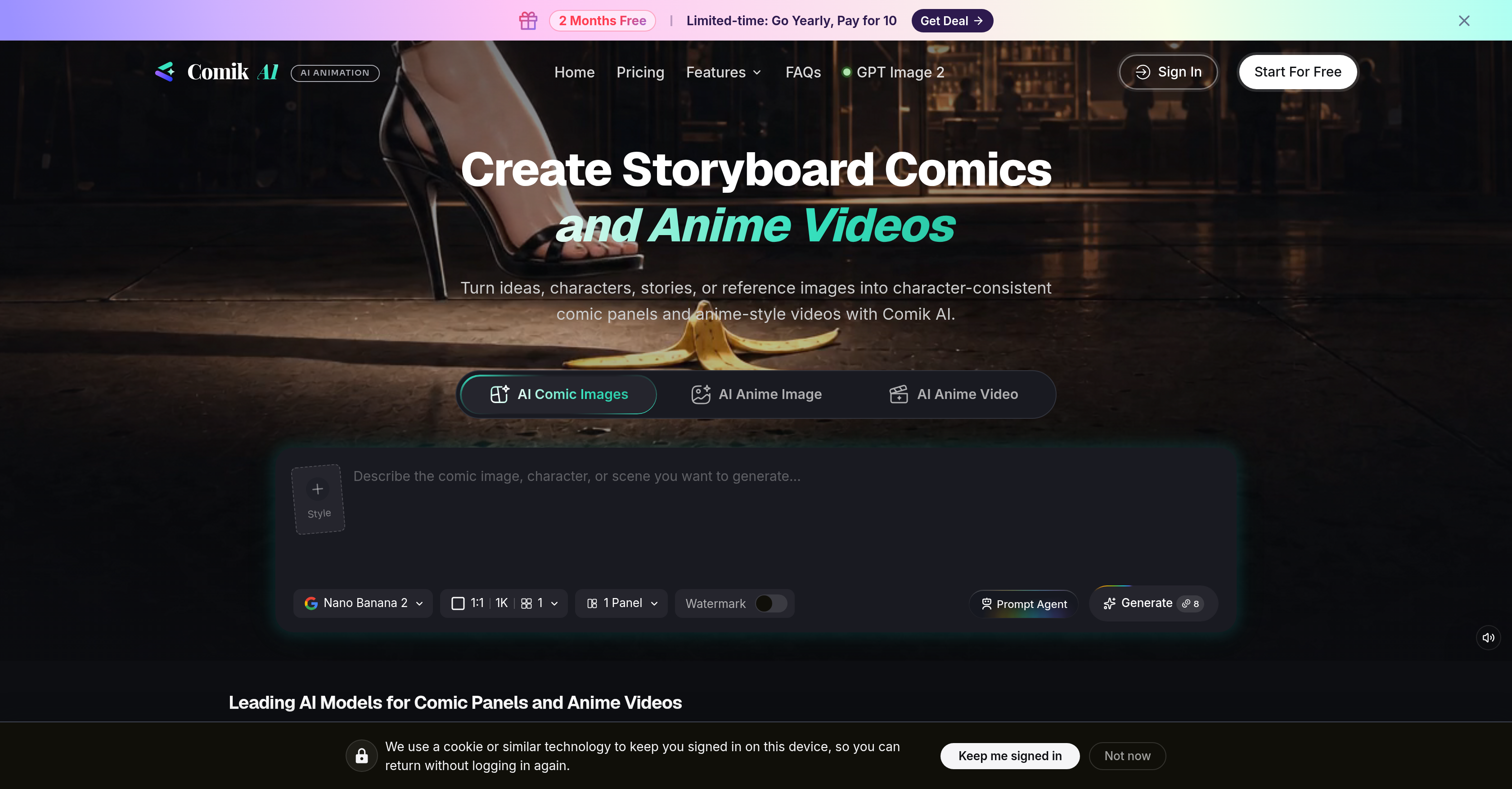 Comik AI - Screenshot showing the interface and features of this AI tool