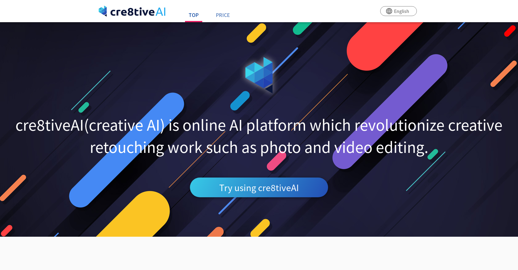 cre8tiveAI - Screenshot showing the interface and features of this AI tool