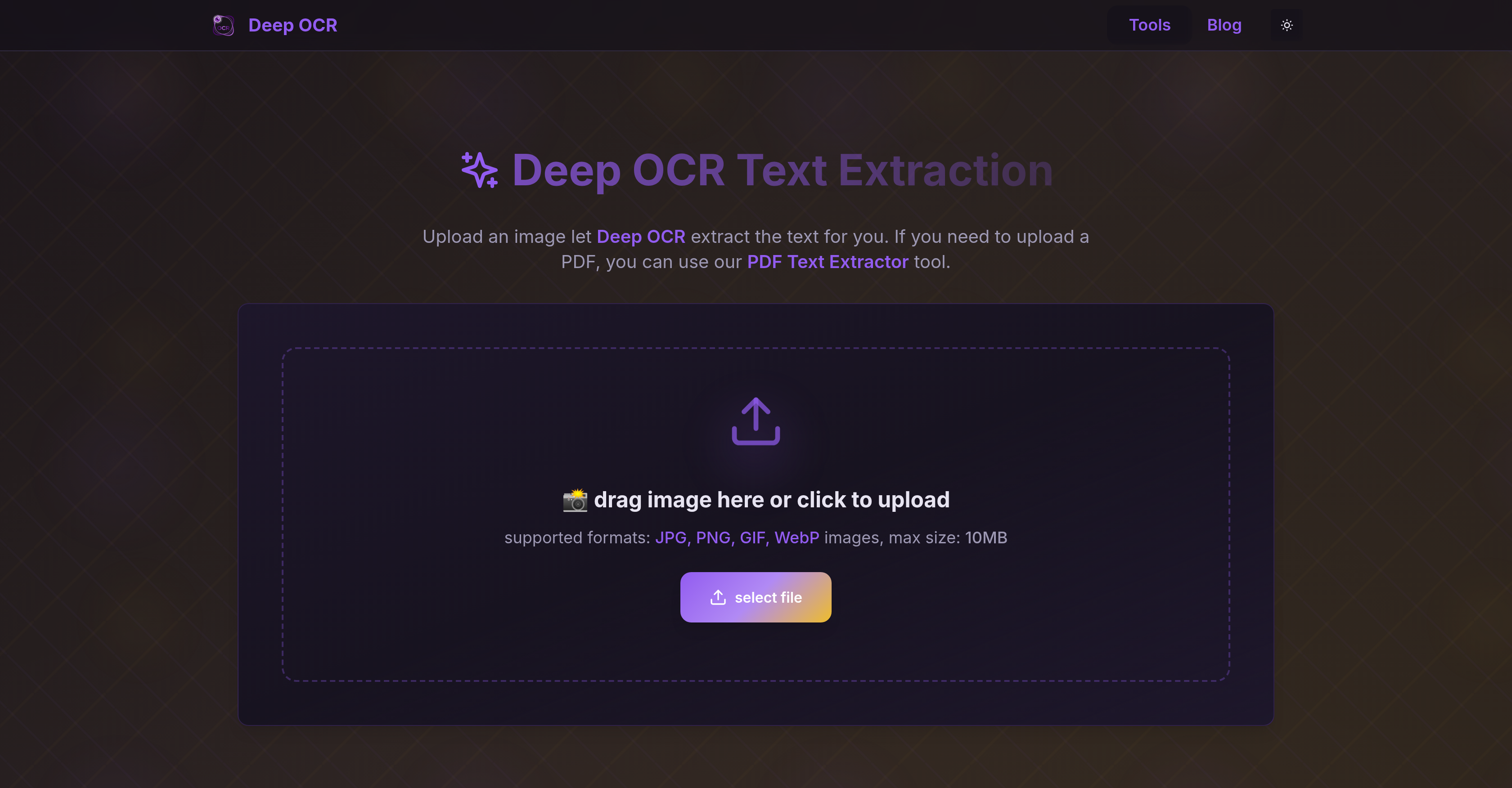 Deep OCR - Screenshot showing the interface and features of this AI tool