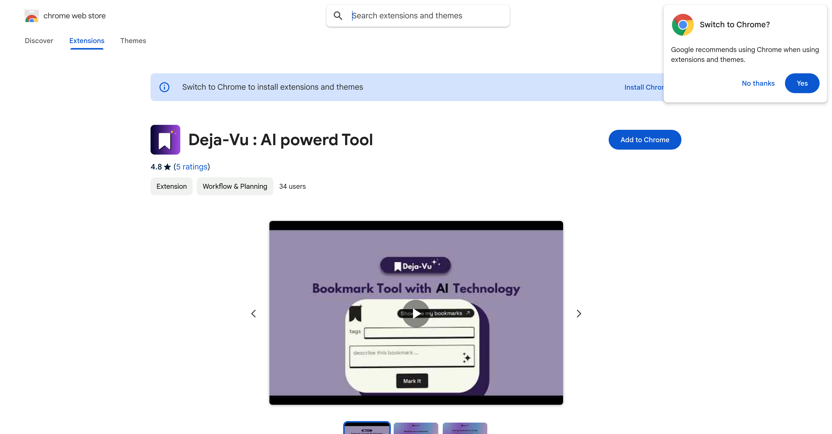 Deja-Vu - Screenshot showing the interface and features of this AI tool