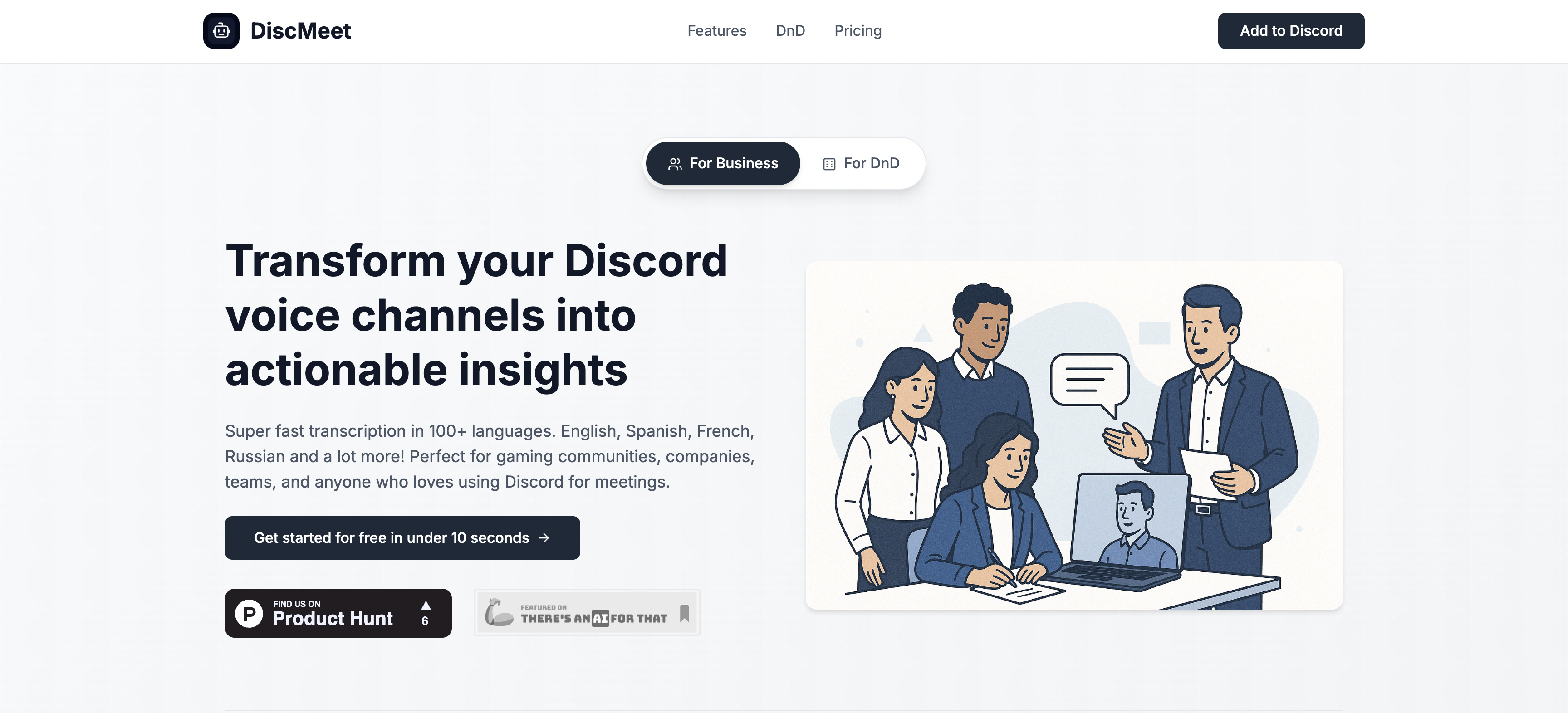 Discord DiscMeet - Screenshot showing the interface and features of this AI tool