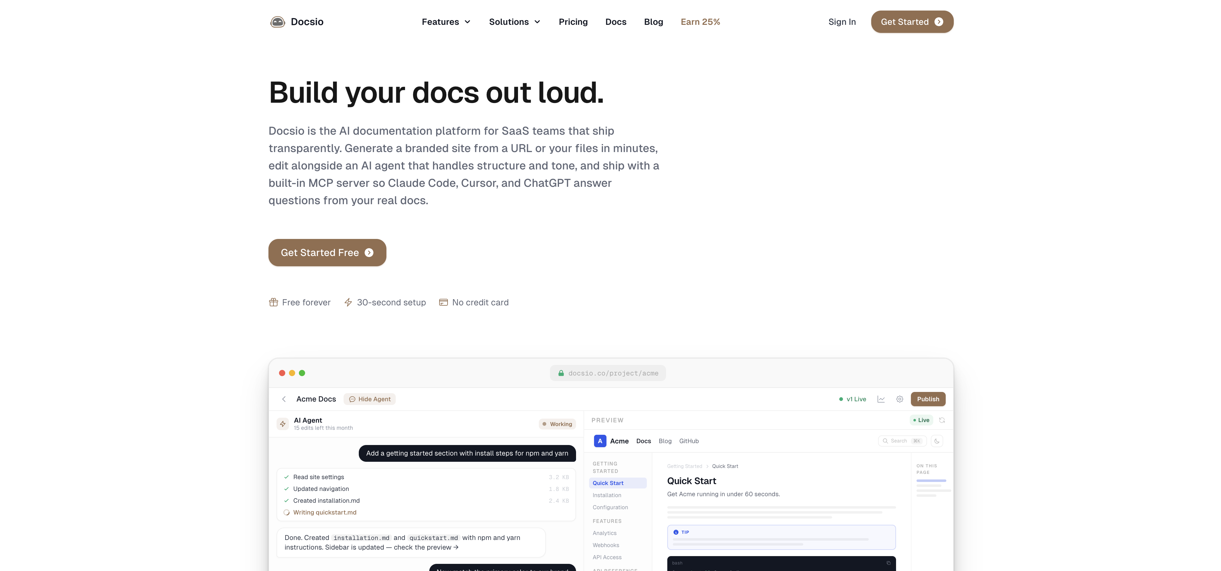 Docsio - Screenshot showing the interface and features of this AI tool