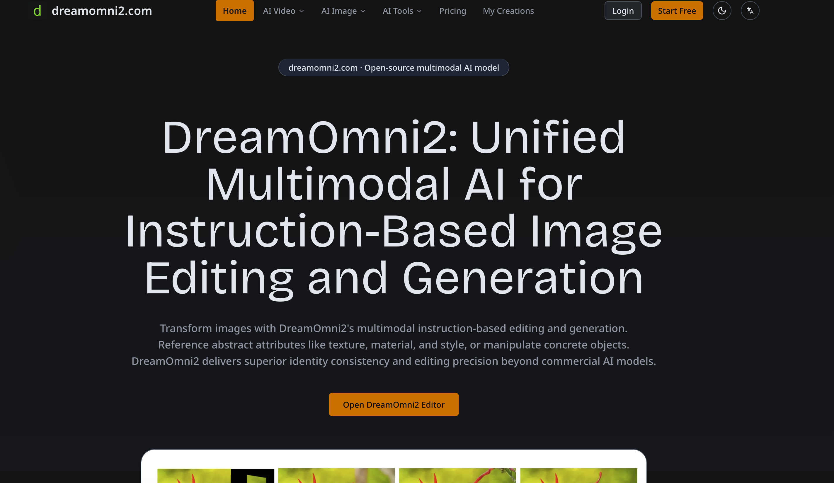 DreamOmni2 Image Studio - Screenshot showing the interface and features of this AI tool