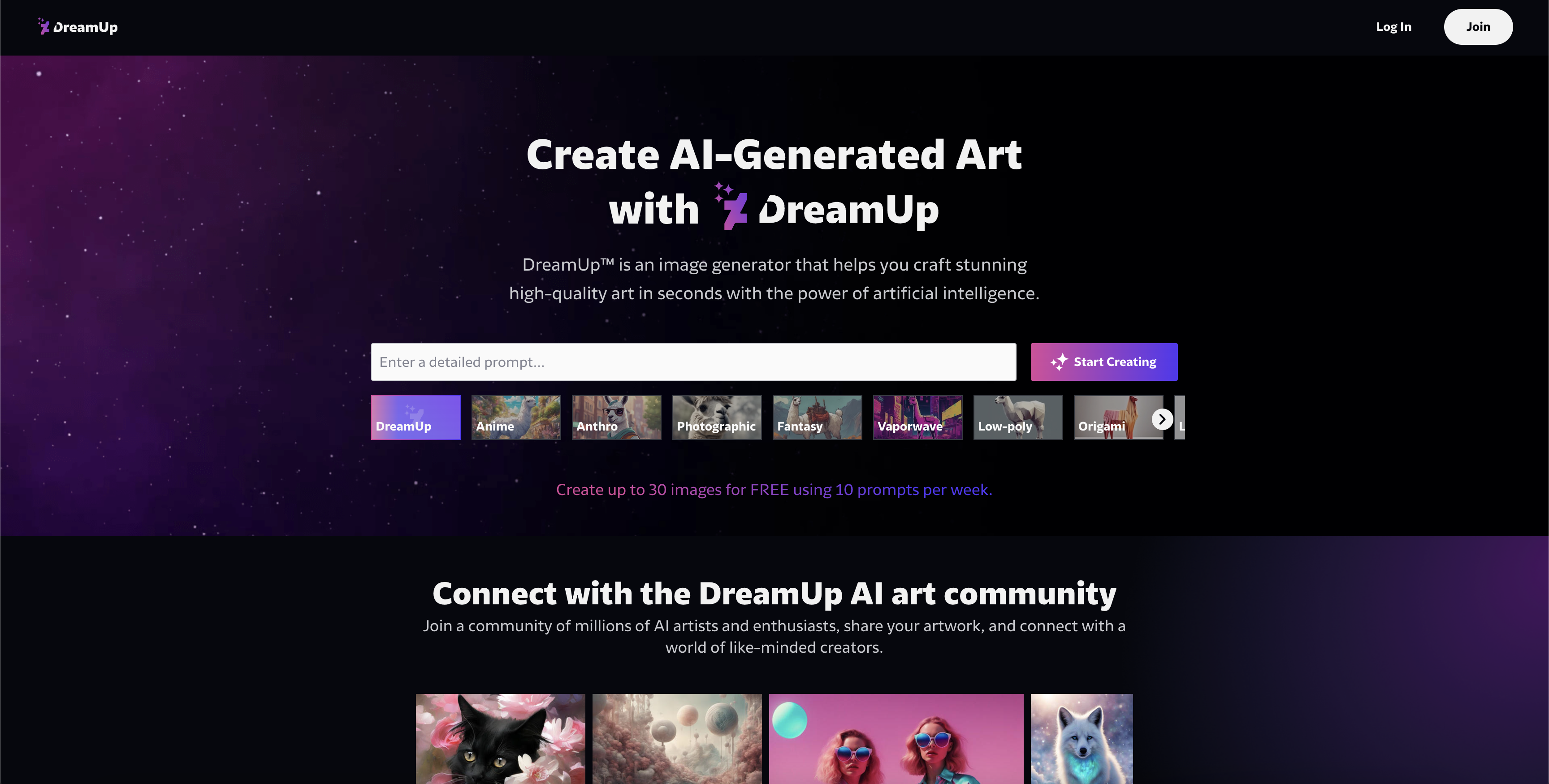 DreamUp - Screenshot showing the interface and features of this AI tool