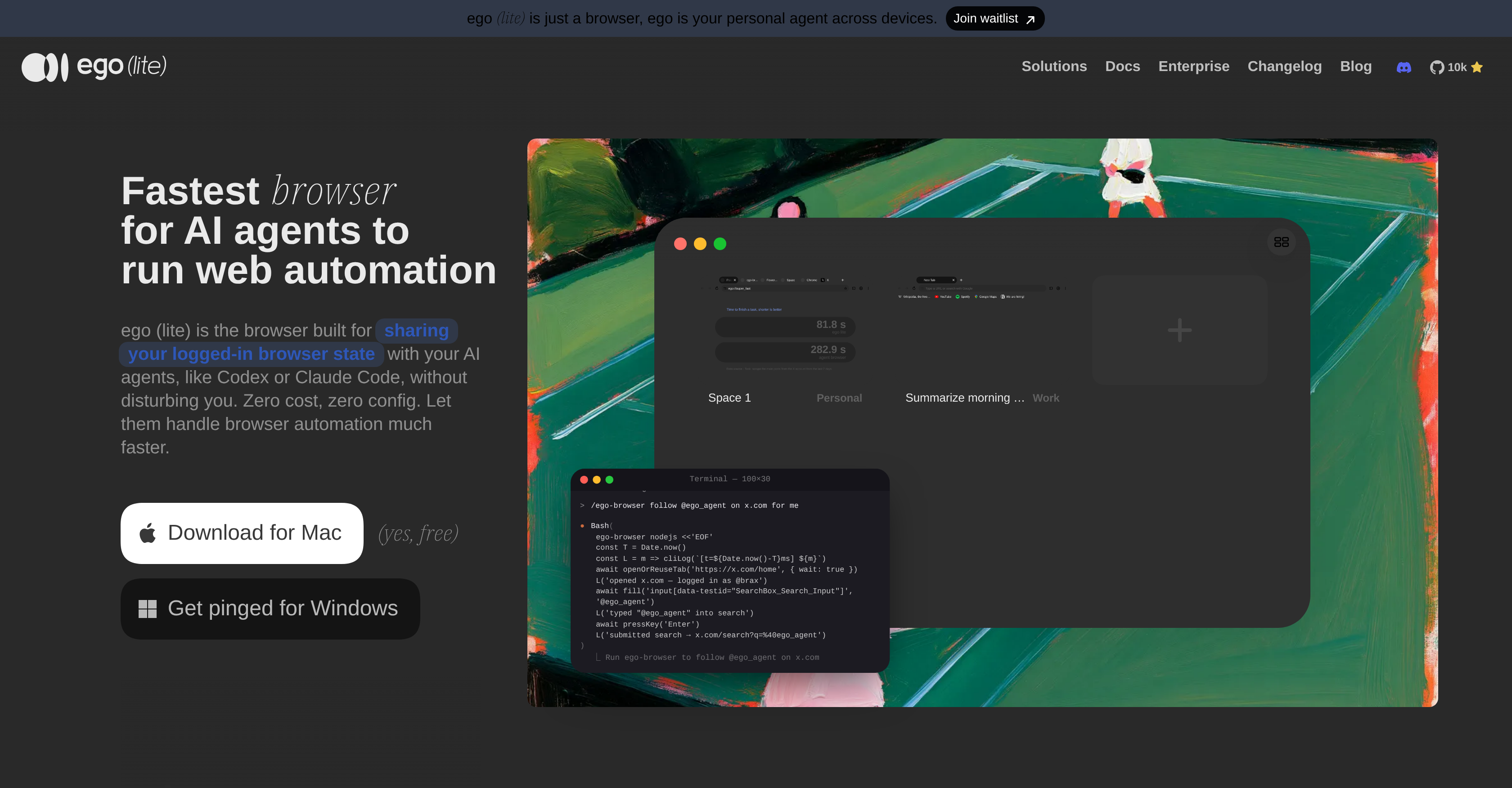 ego (lite) - Screenshot showing the interface and features of this AI tool