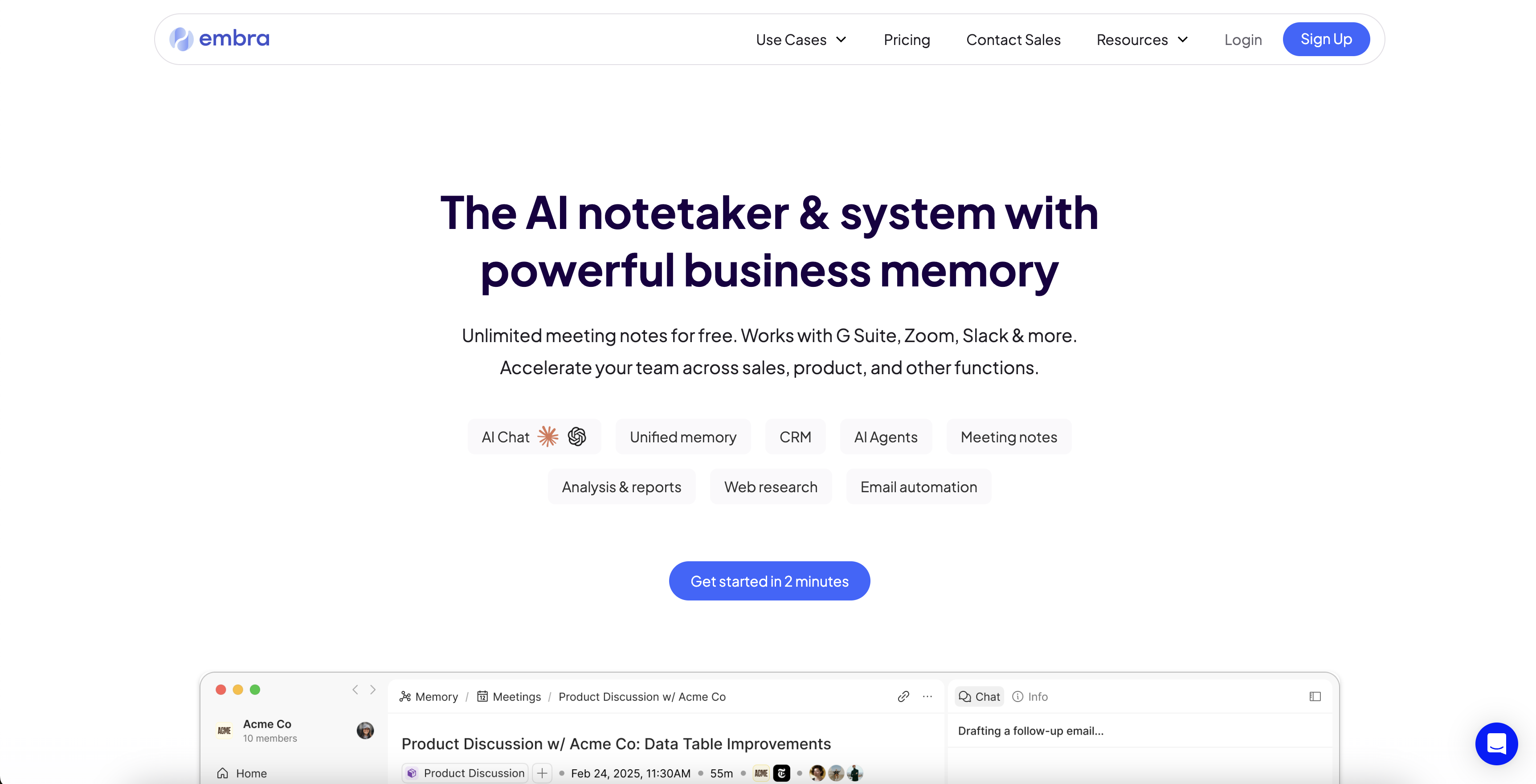 Embra - Screenshot showing the interface and features of this AI tool