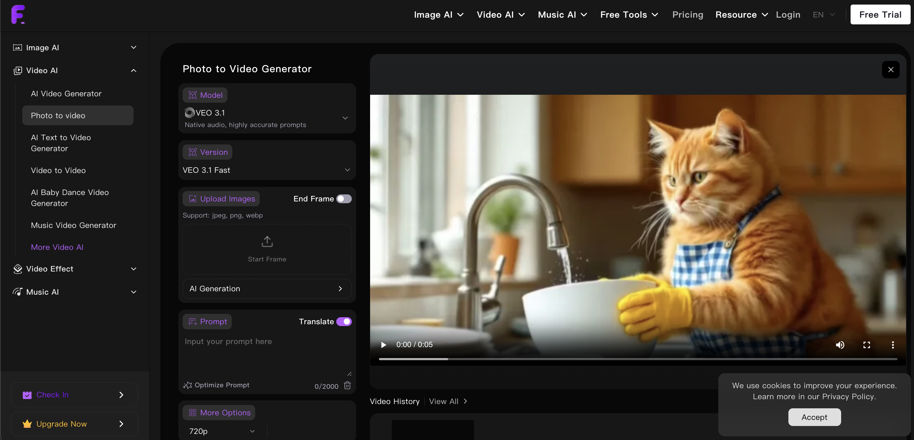 Flyne AI - Screenshot showing the interface and features of this AI tool