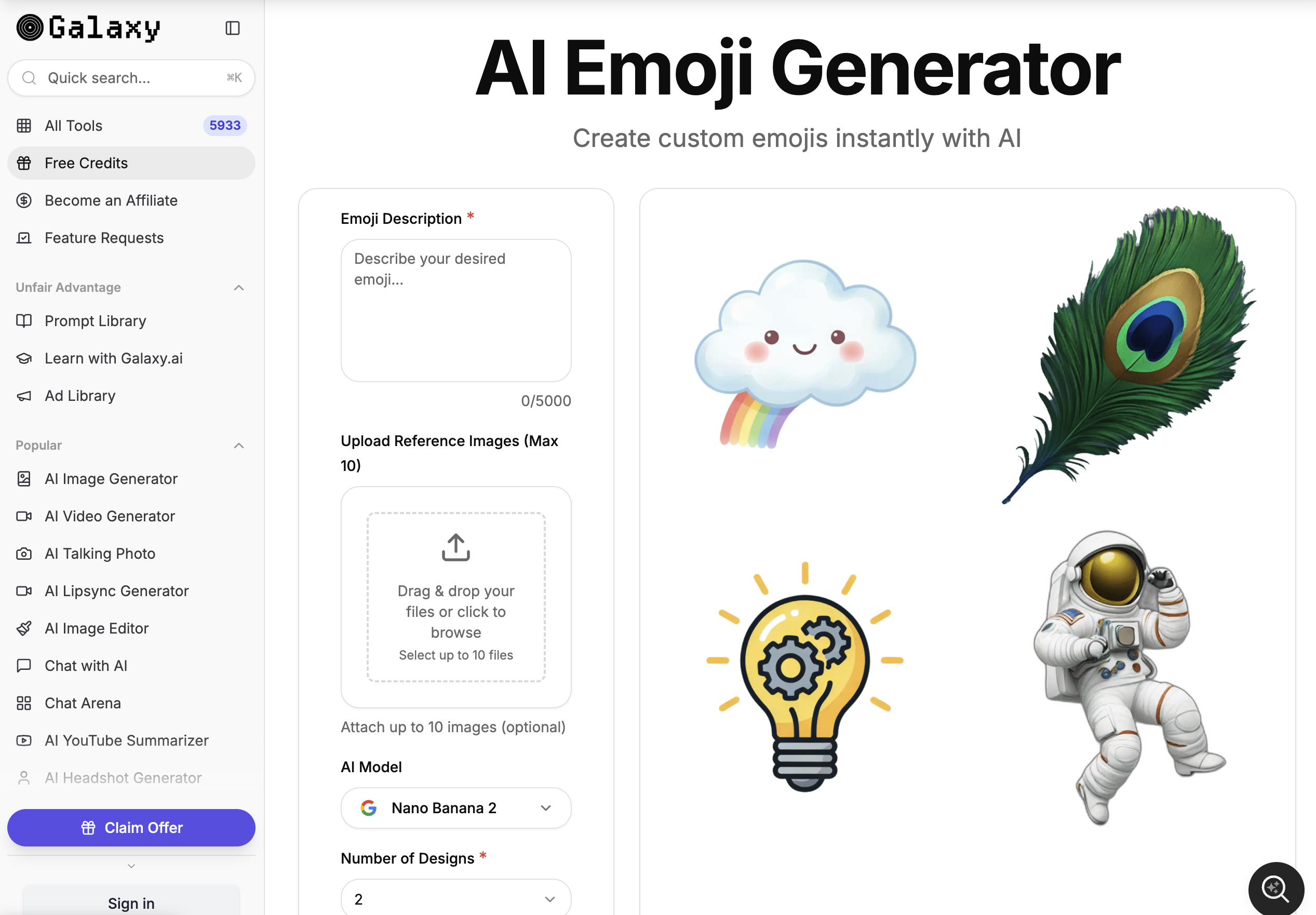 Galaxy Emoji Generator - Screenshot showing the interface and features of this AI tool