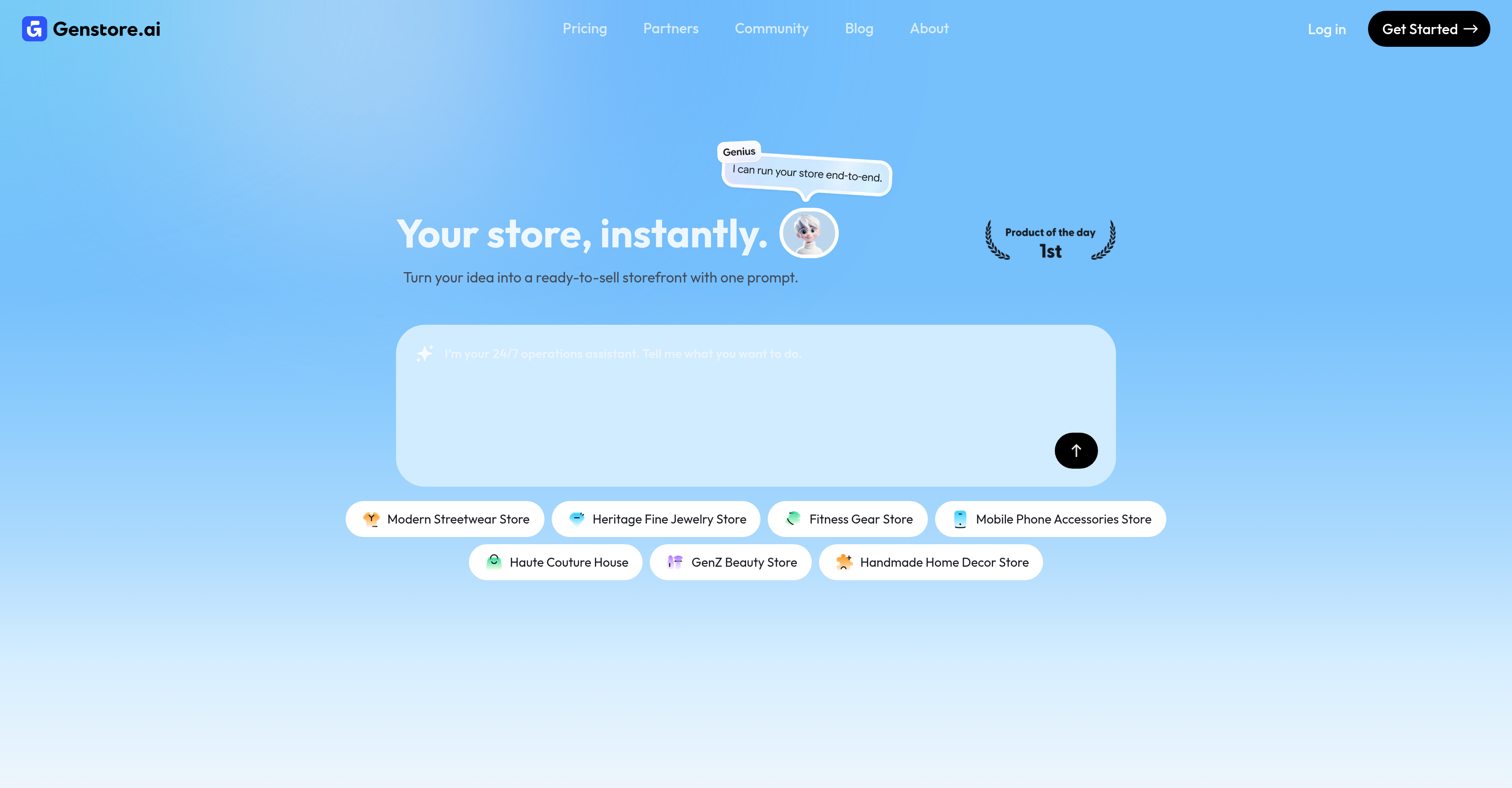 Genstore - Screenshot showing the interface and features of this AI tool