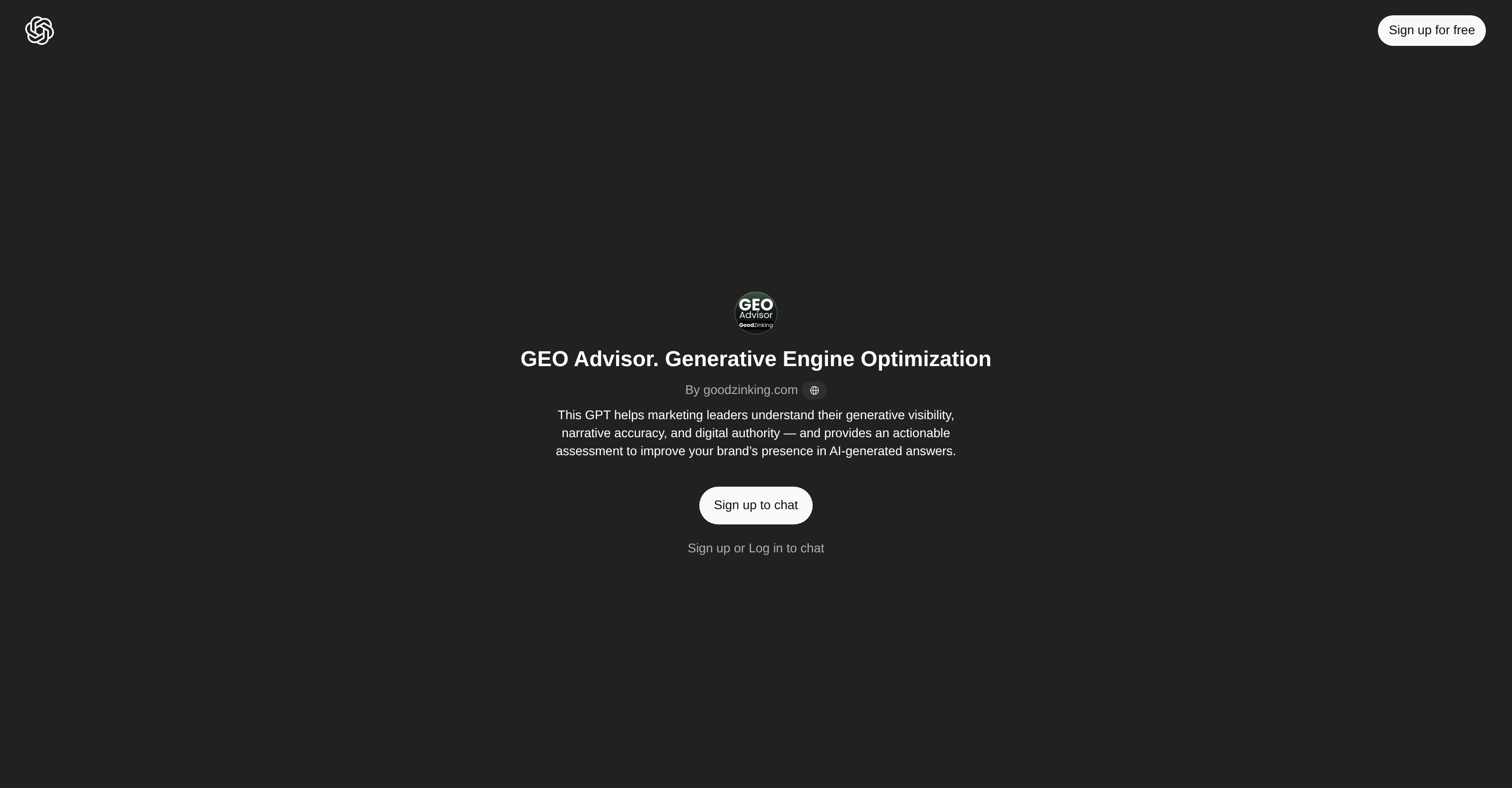 GEO Advisor - Screenshot showing the interface and features of this AI tool