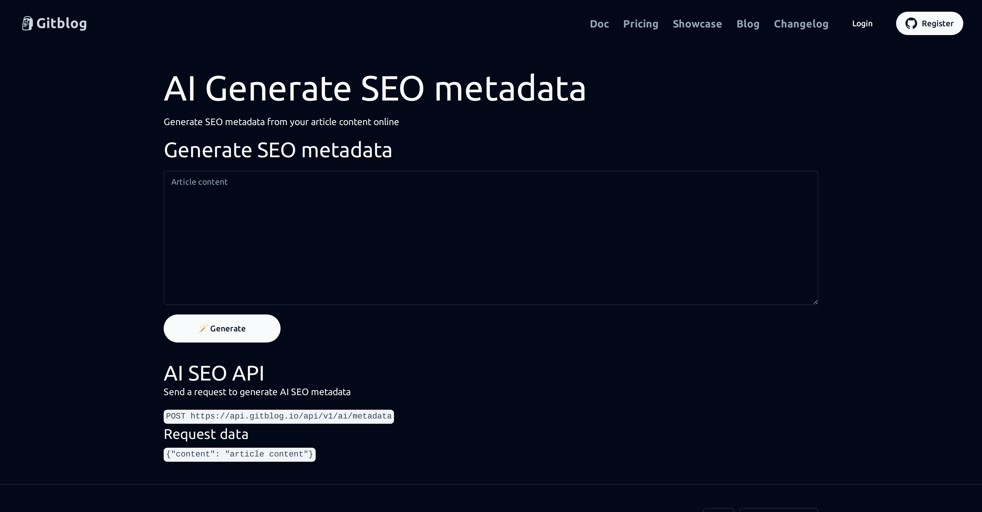 GitBlog - Screenshot showing the interface and features of this AI tool