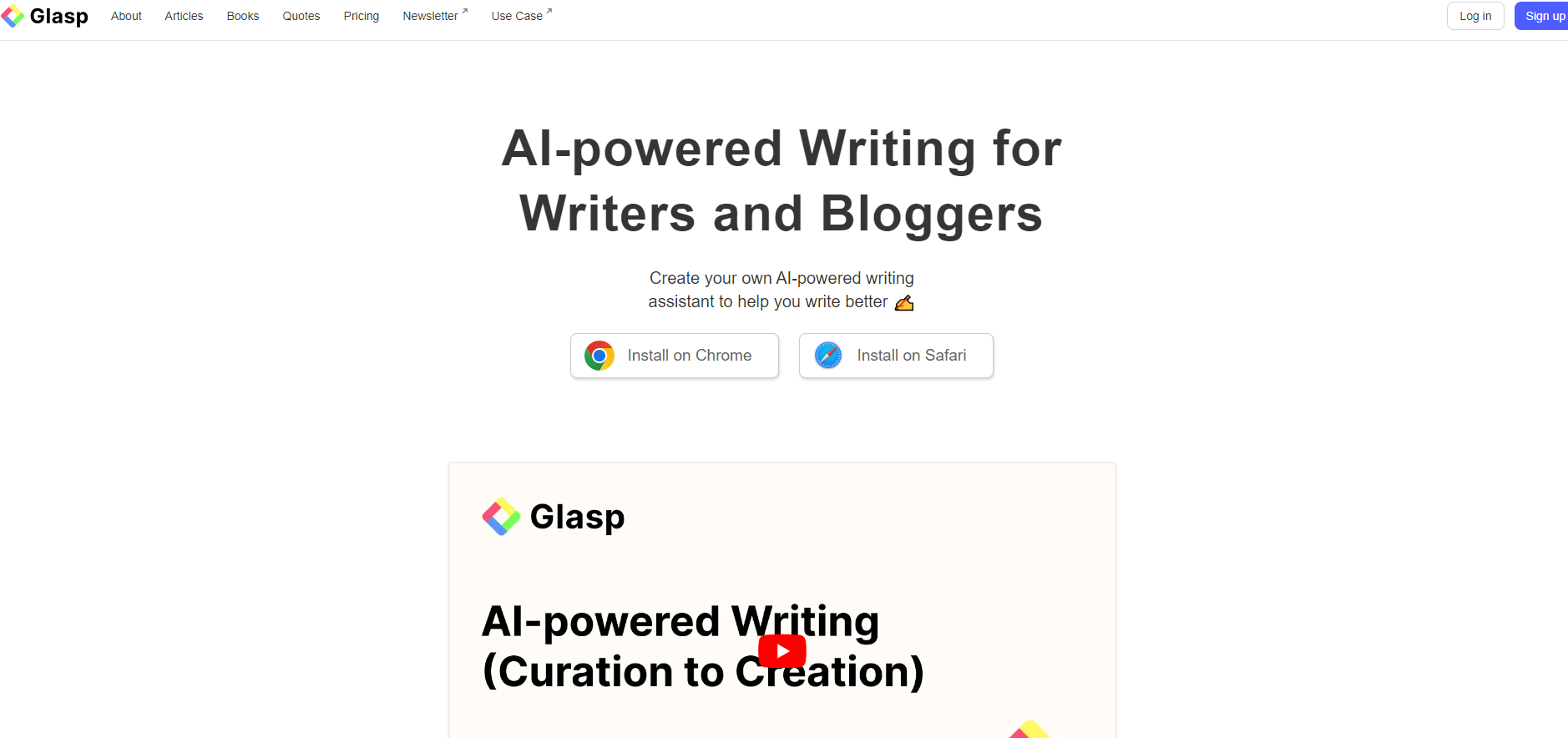 Glasp.co - Screenshot showing the interface and features of this AI tool