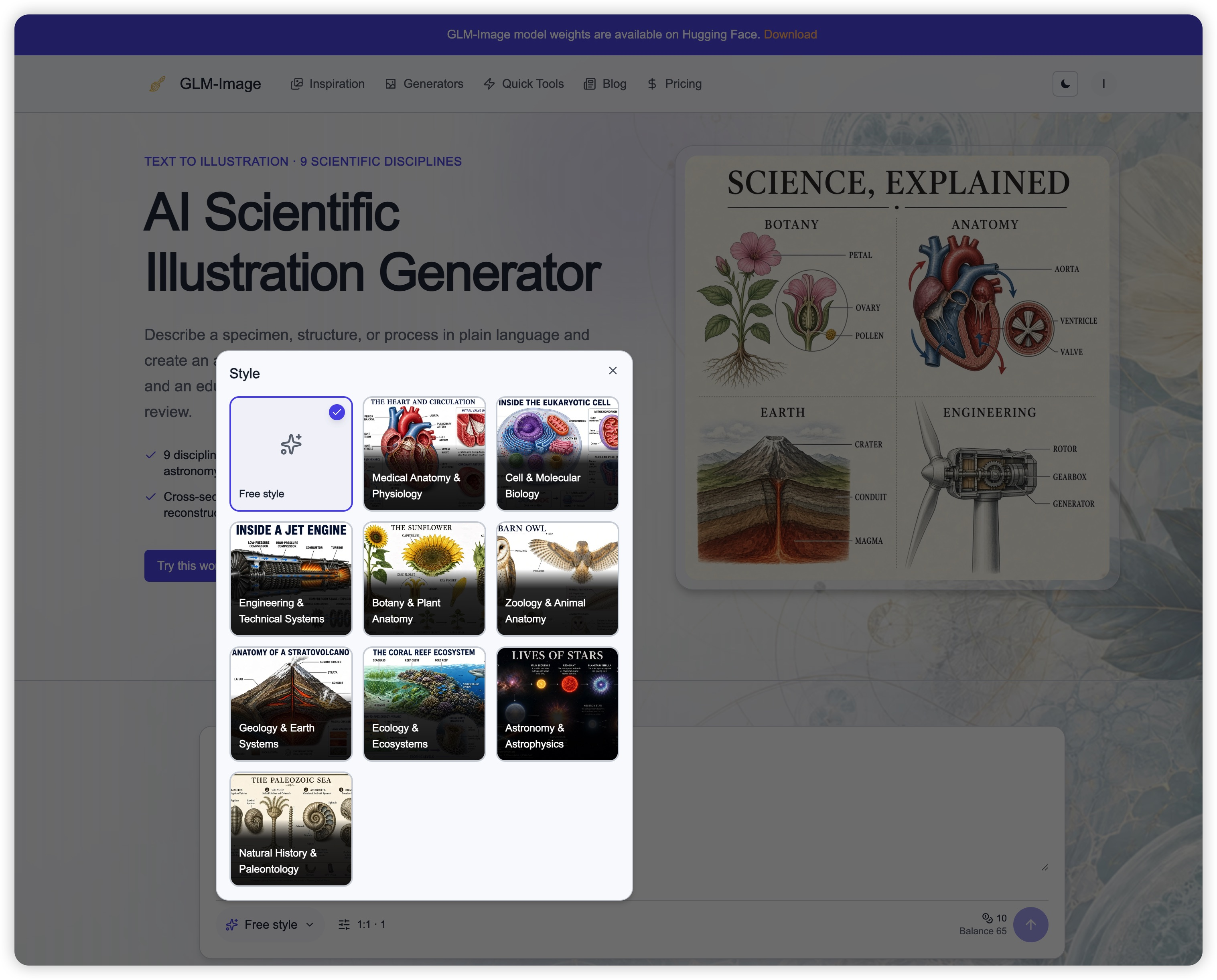 GLMImage | AI Scientific Illustration Generator - Screenshot showing the interface and features of this AI tool