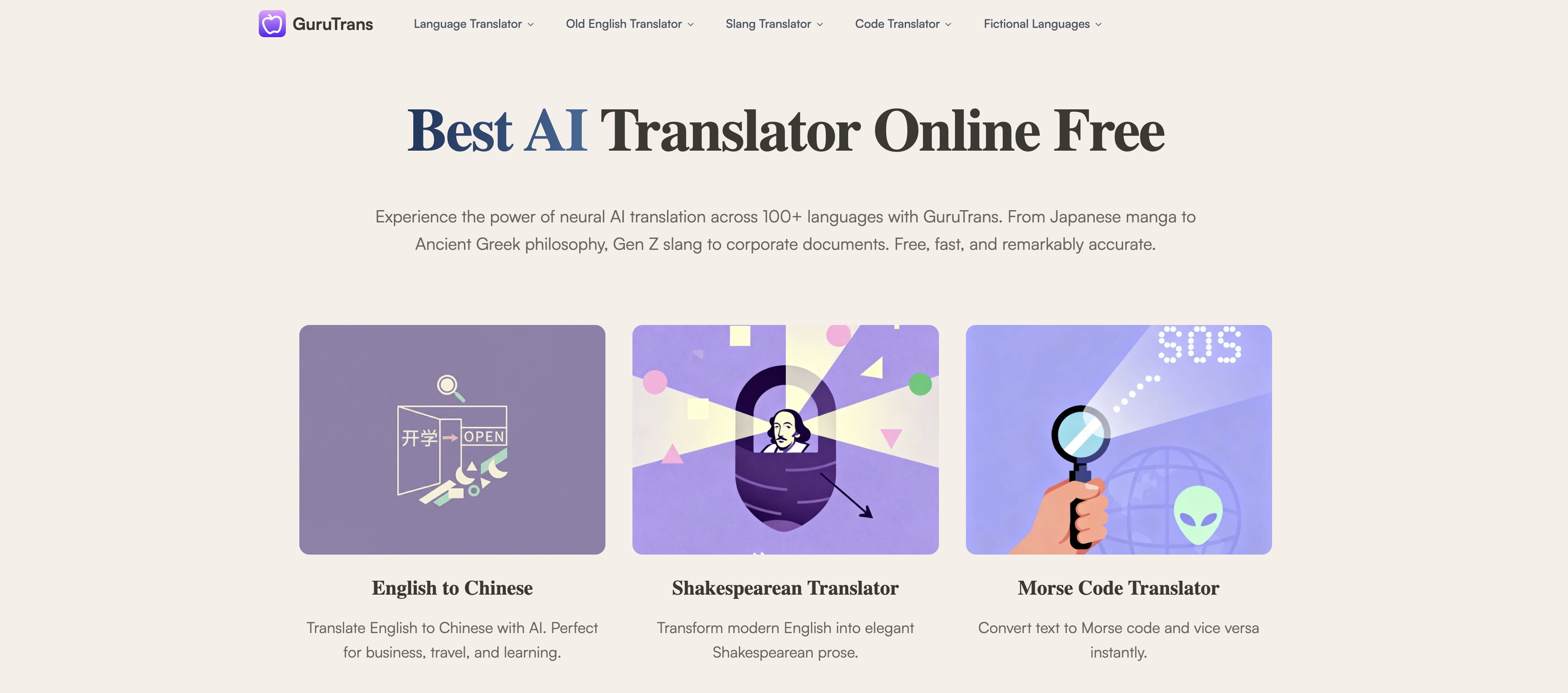 GuruTrans - Screenshot showing the interface and features of this AI tool