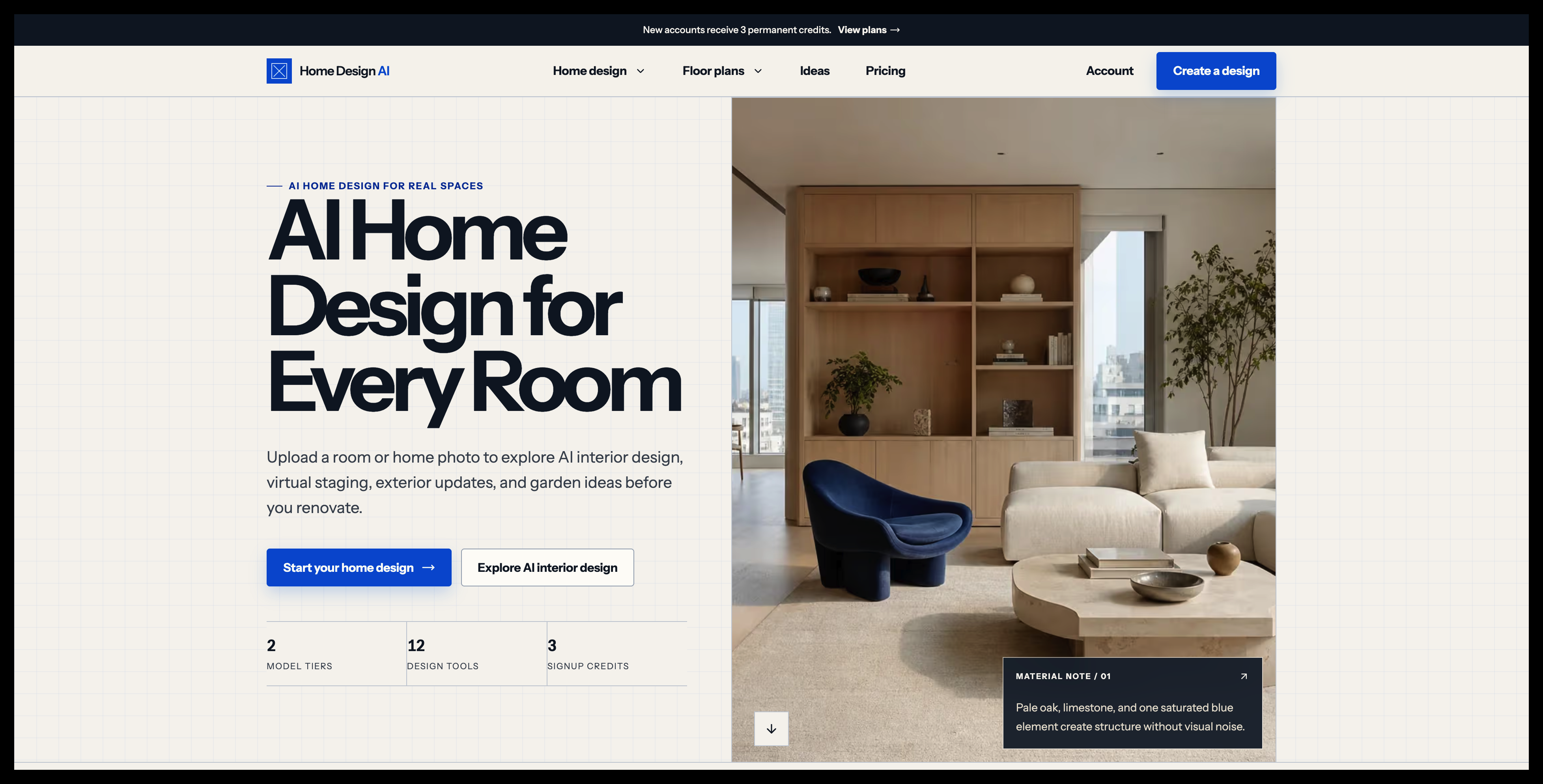 Home Design AI - Screenshot showing the interface and features of this AI tool