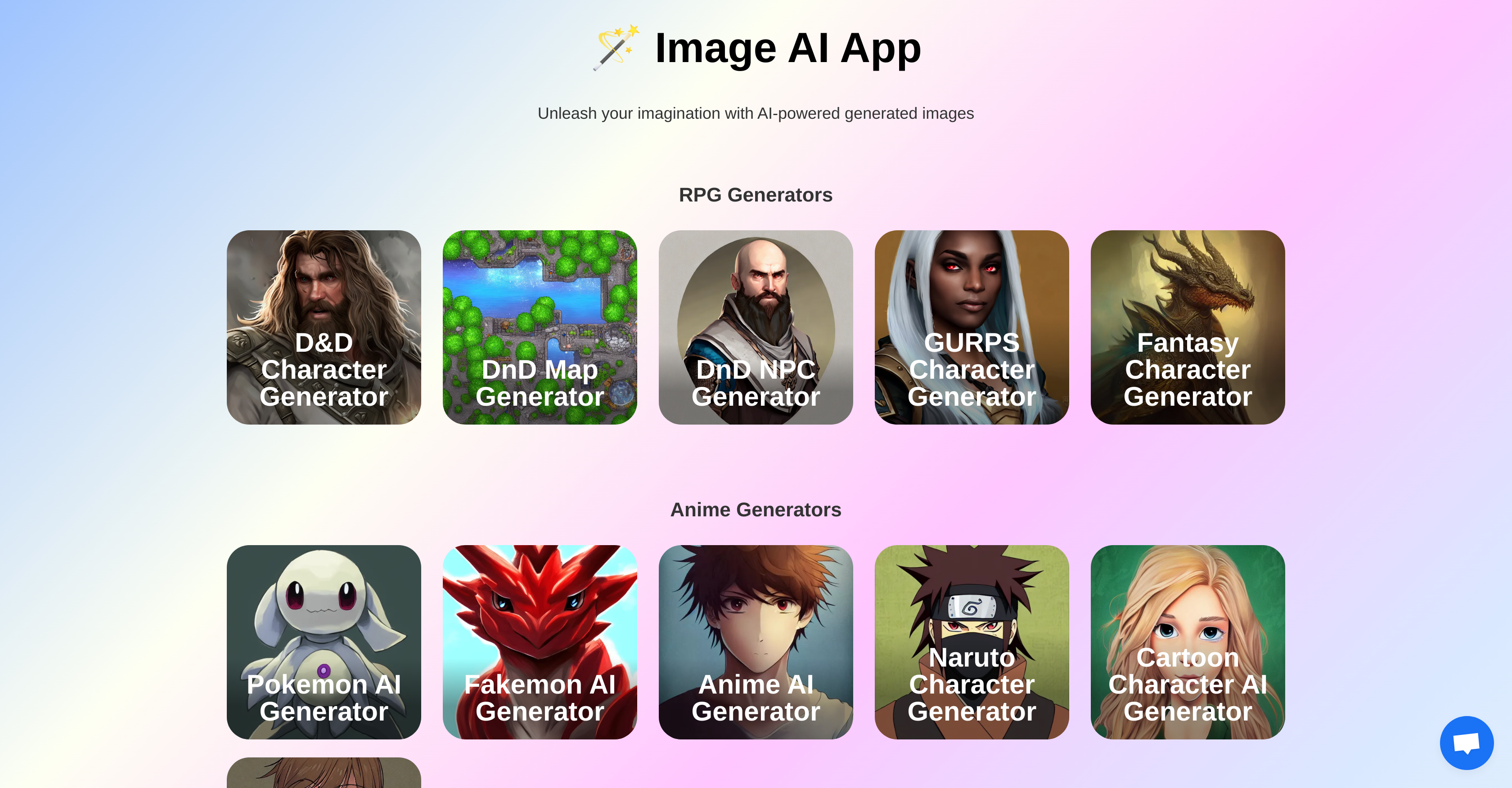 Image AI App - Screenshot showing the interface and features of this AI tool
