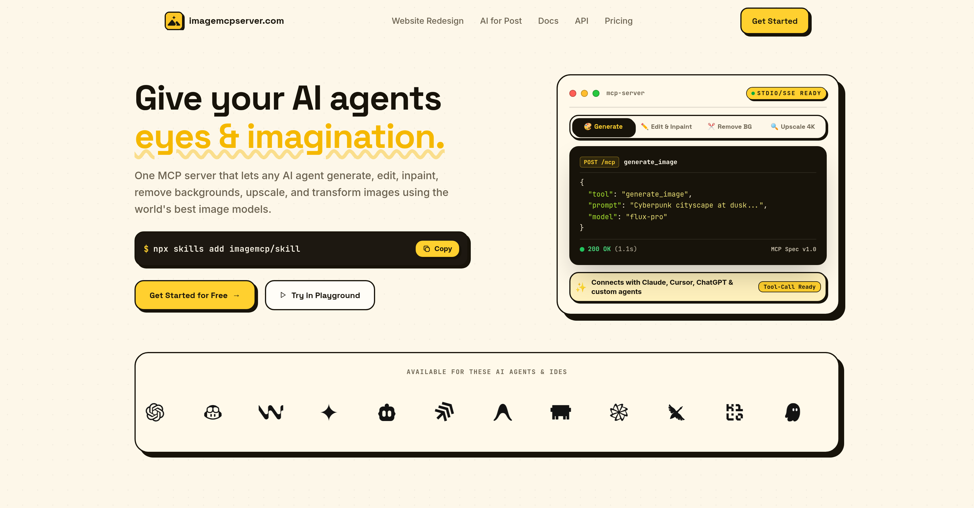 Image MCP Server - Screenshot showing the interface and features of this AI tool