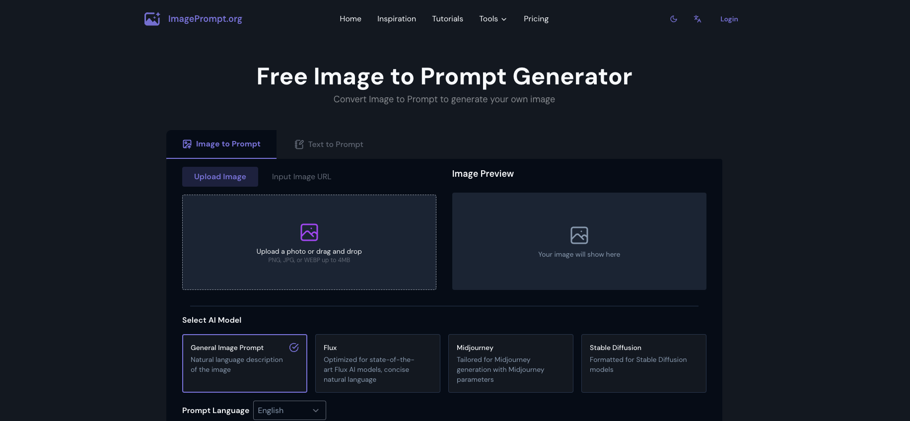 Image to Prompt Generator - Screenshot showing the interface and features of this AI tool