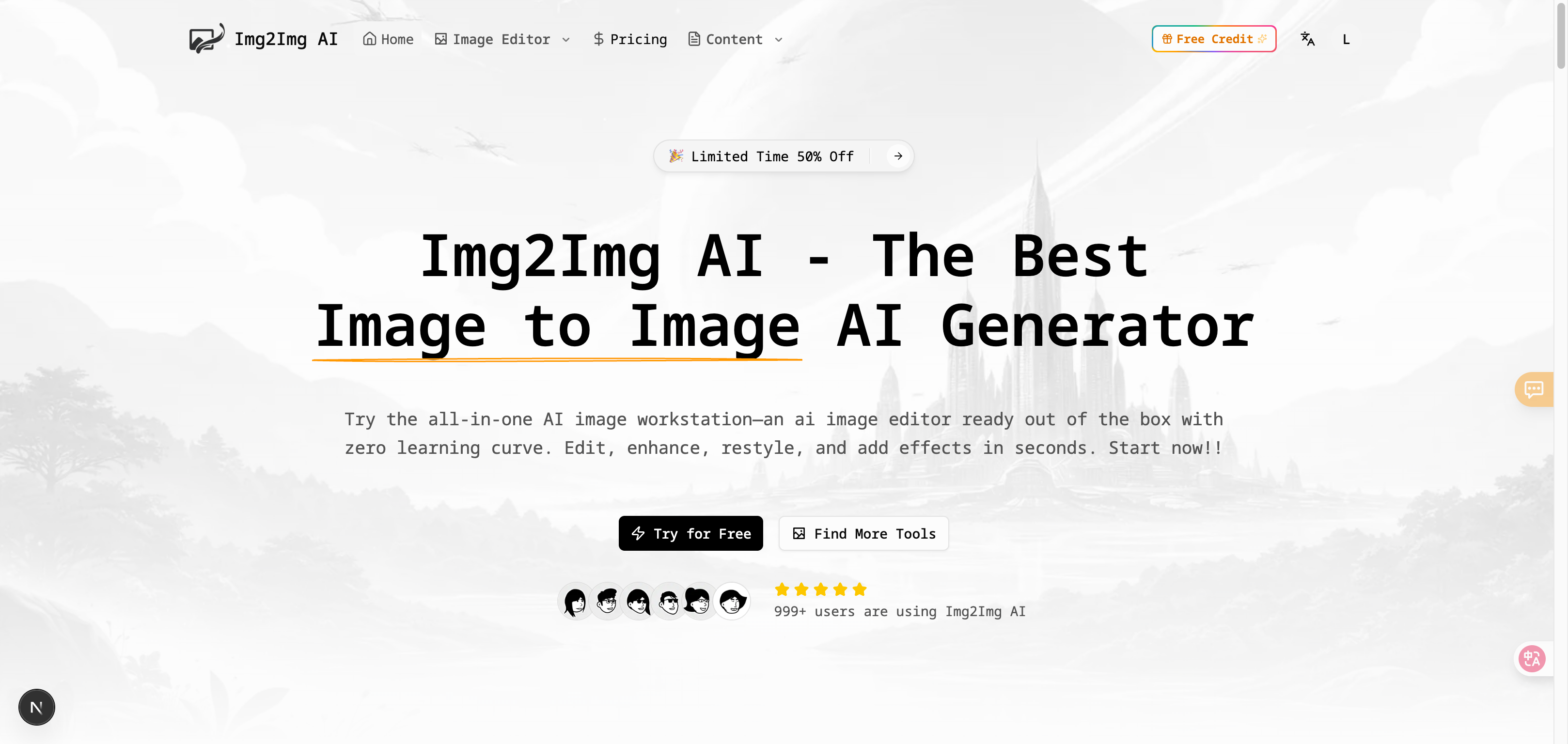 Img2Img AI - Screenshot showing the interface and features of this AI tool