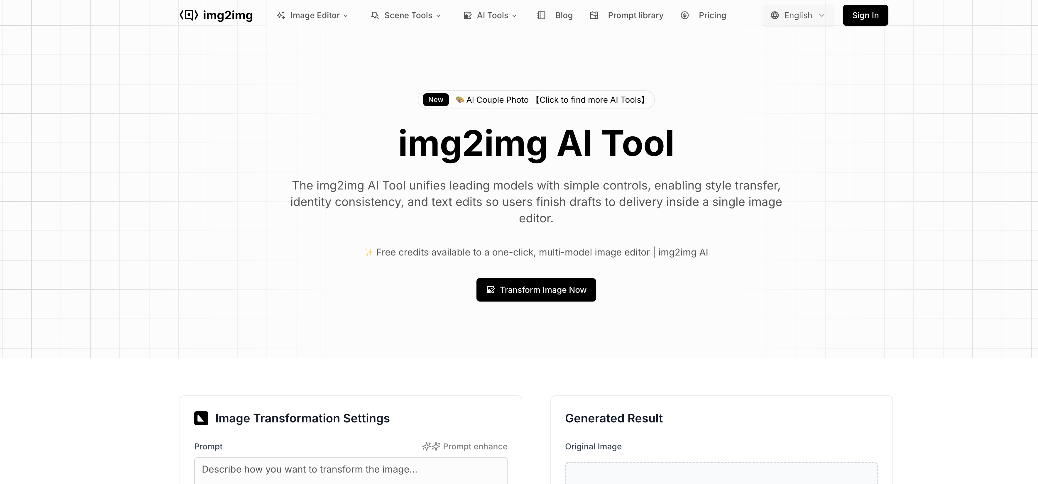 img2img AI - Screenshot showing the interface and features of this AI tool