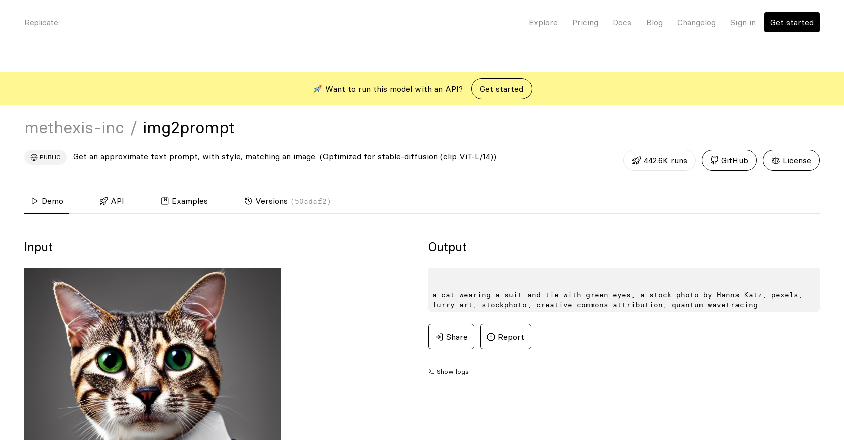 img2prompt - Screenshot showing the interface and features of this AI tool