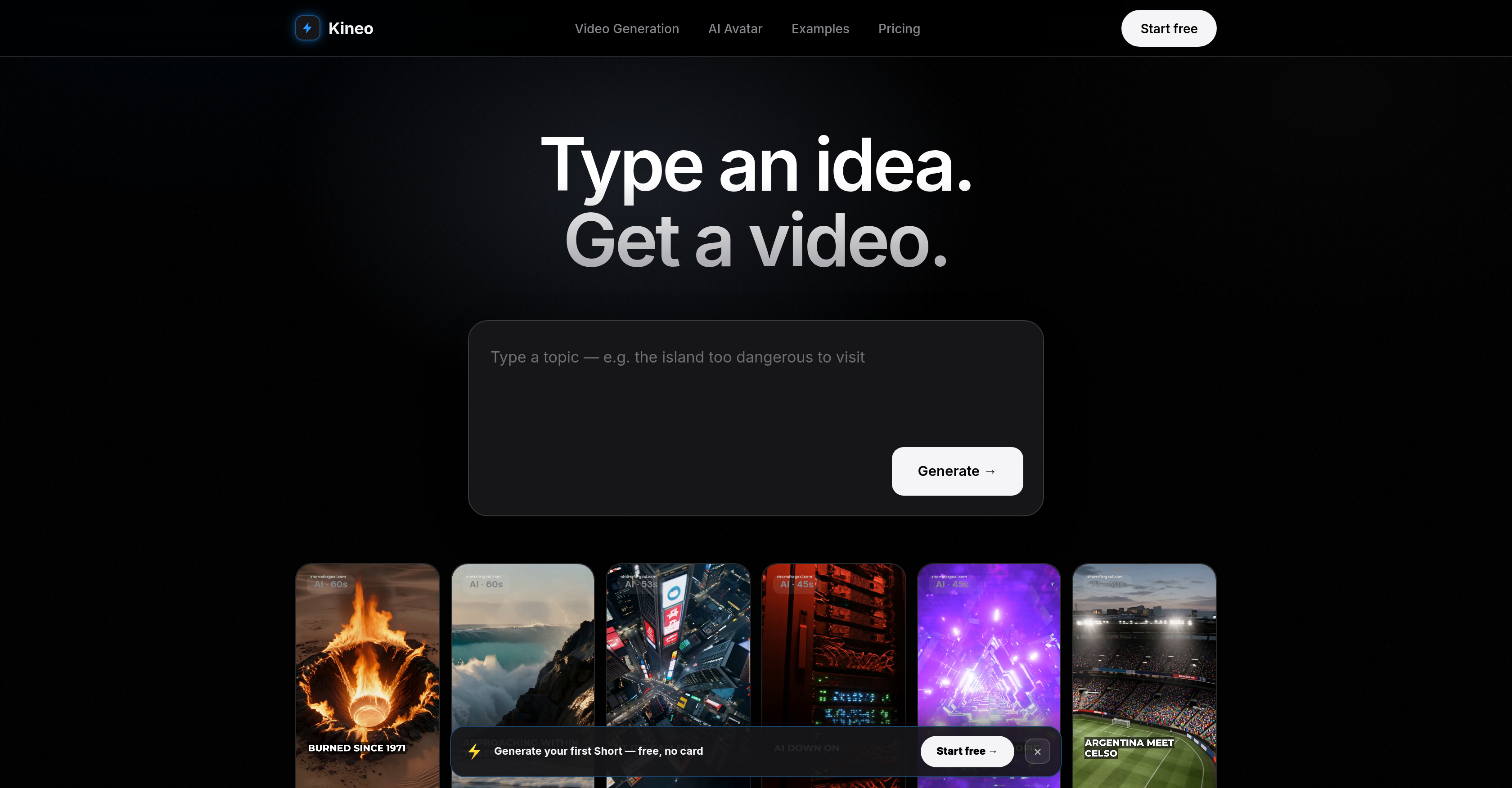 Kineo - Screenshot showing the interface and features of this AI tool