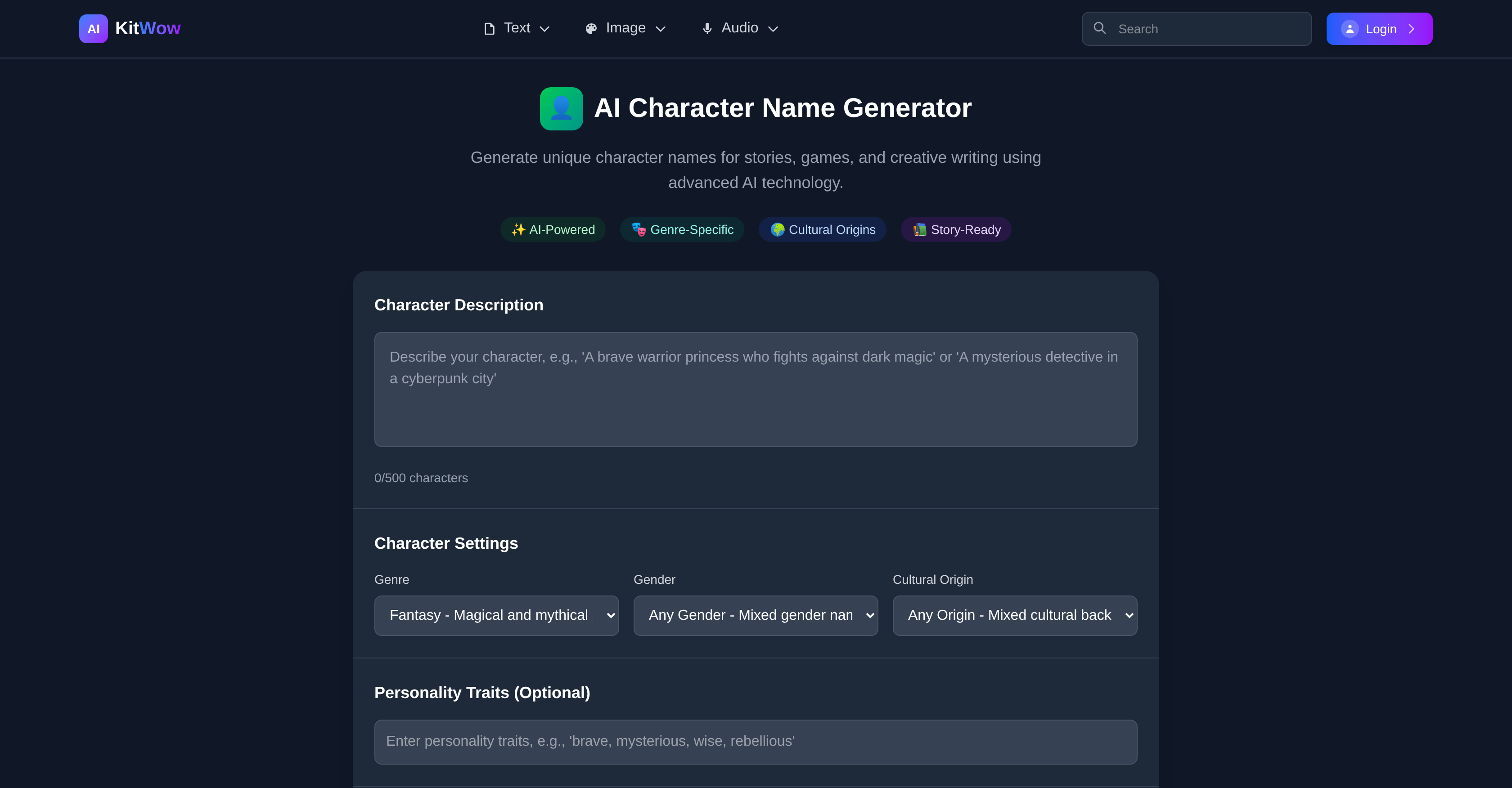 KitWow - Screenshot showing the interface and features of this AI tool