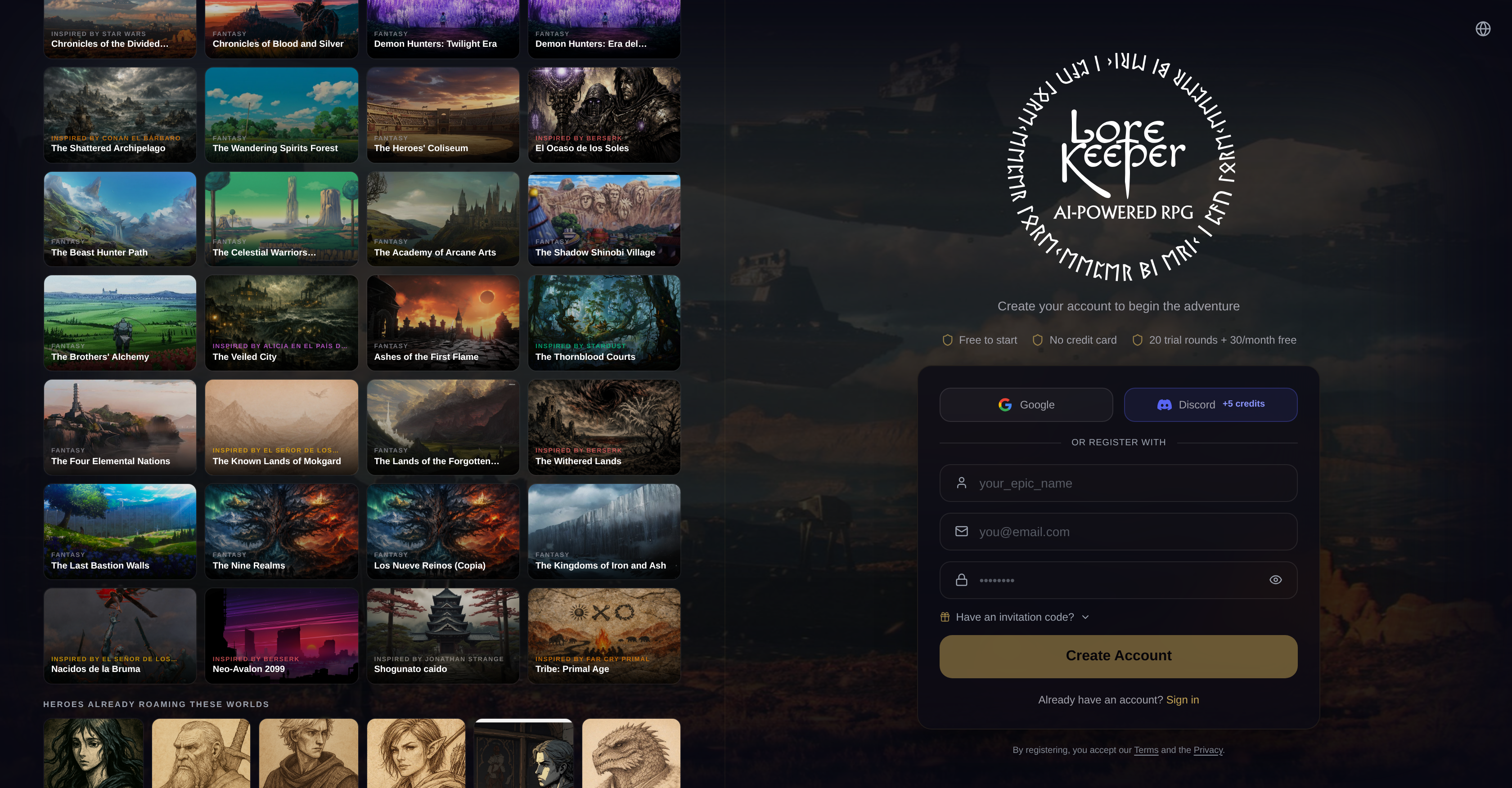 LoreKeeper - Screenshot showing the interface and features of this AI tool