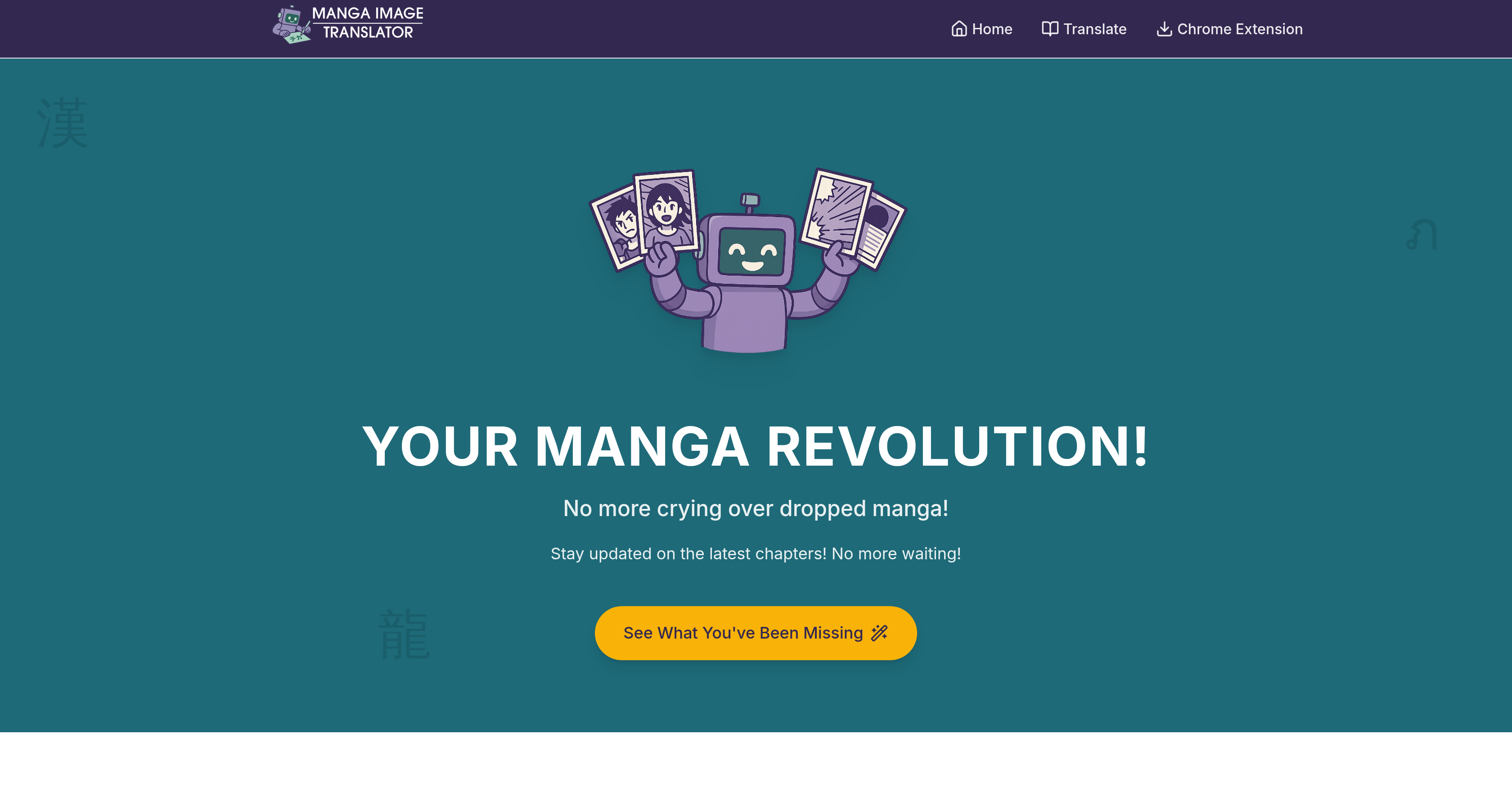 Manga Image Translator - Screenshot showing the interface and features of this AI tool