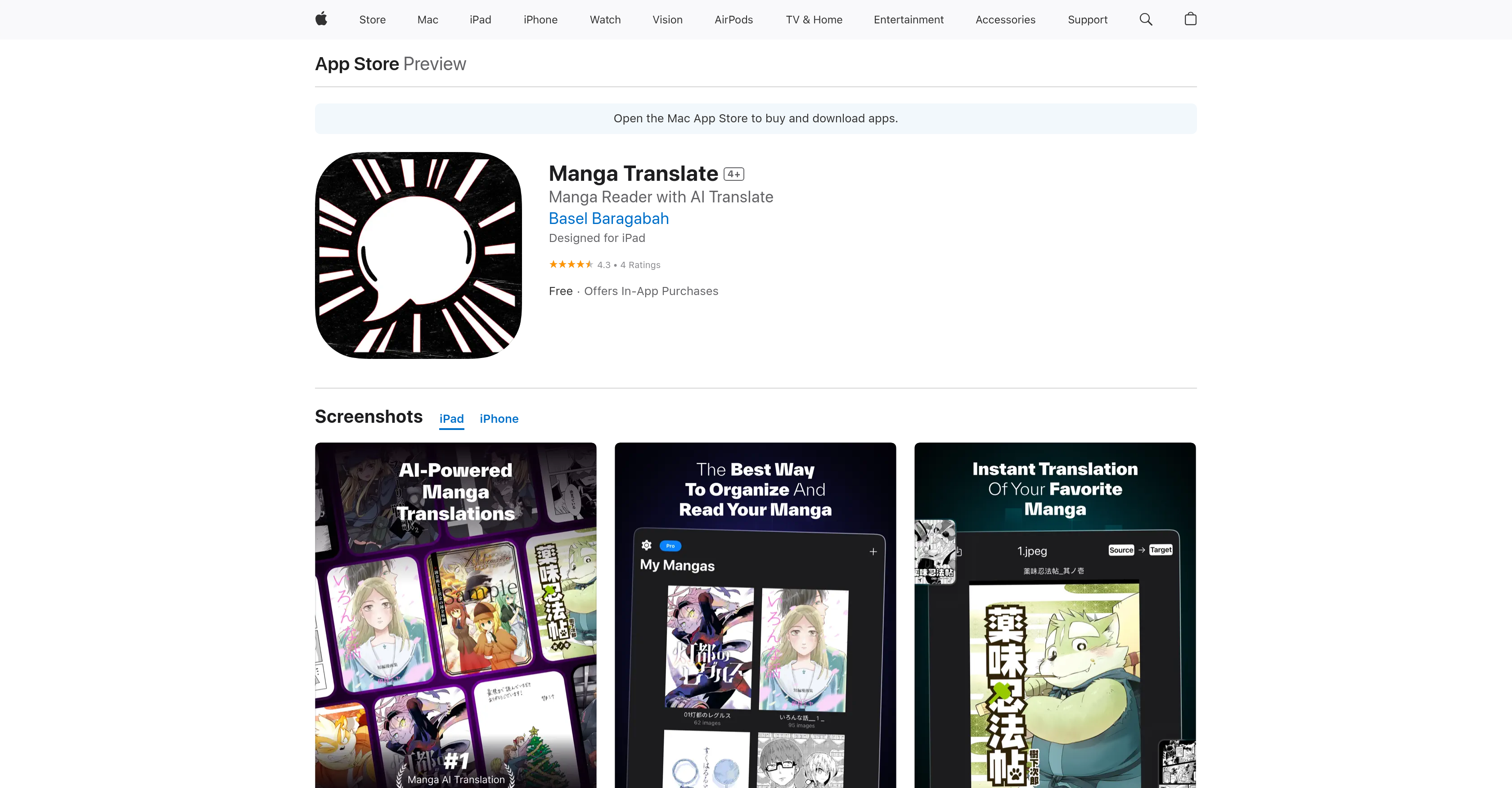 Manga Translate - Screenshot showing the interface and features of this AI tool