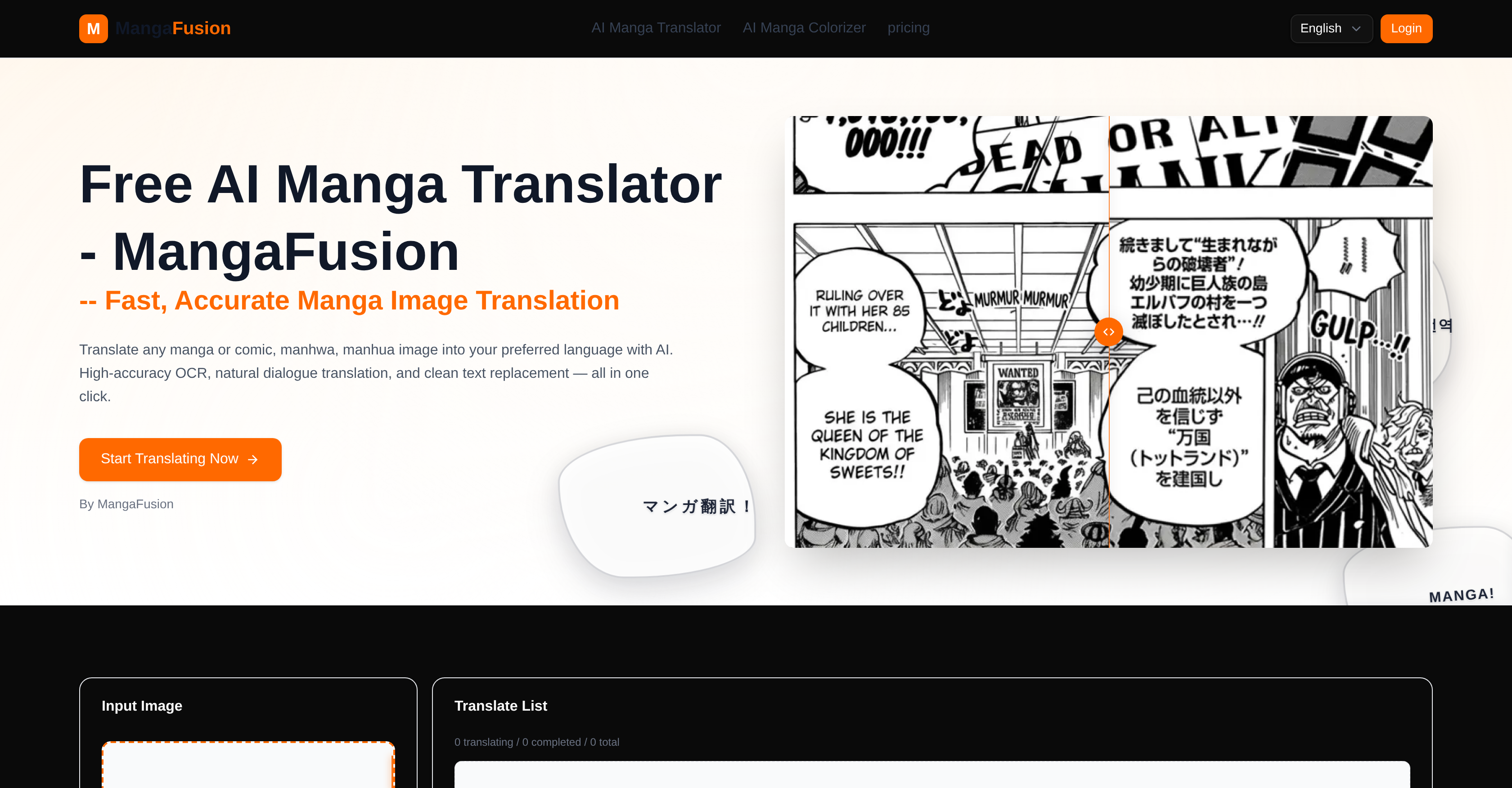 MangaFusion - Screenshot showing the interface and features of this AI tool