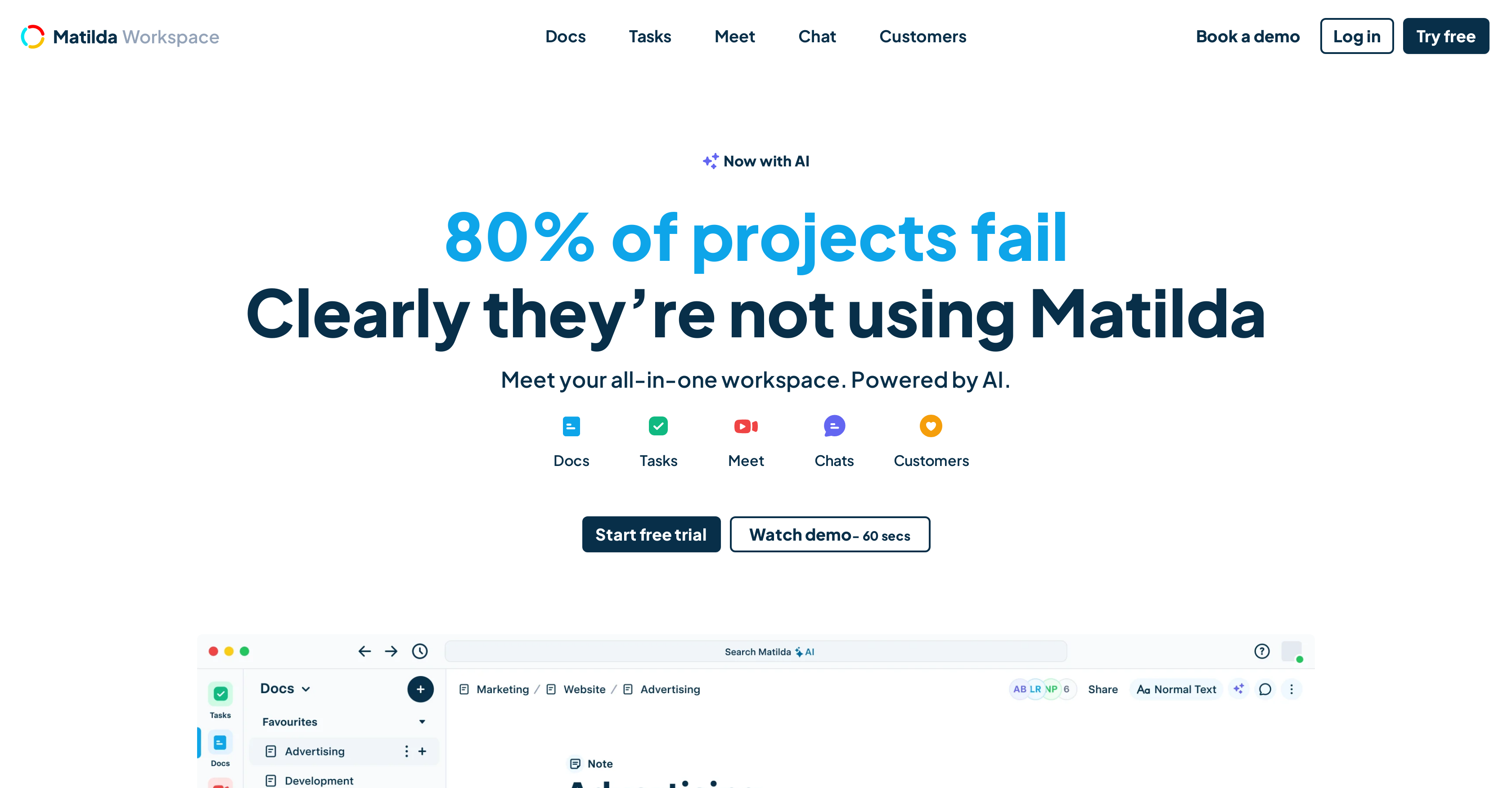 Matilda - Screenshot showing the interface and features of this AI tool